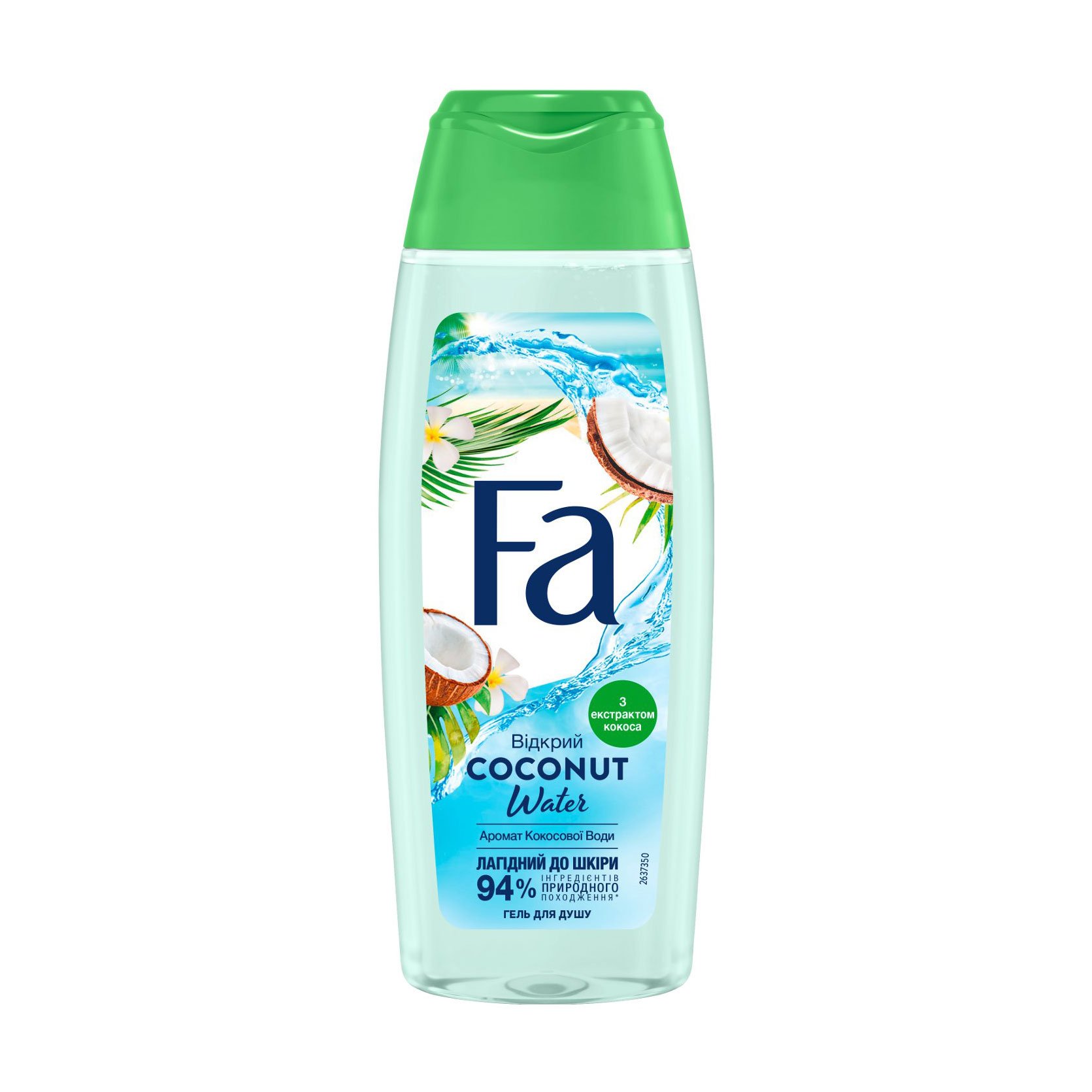 

Гель для душу Fa Coconut Water з ароматом кокосової води, 250 мл