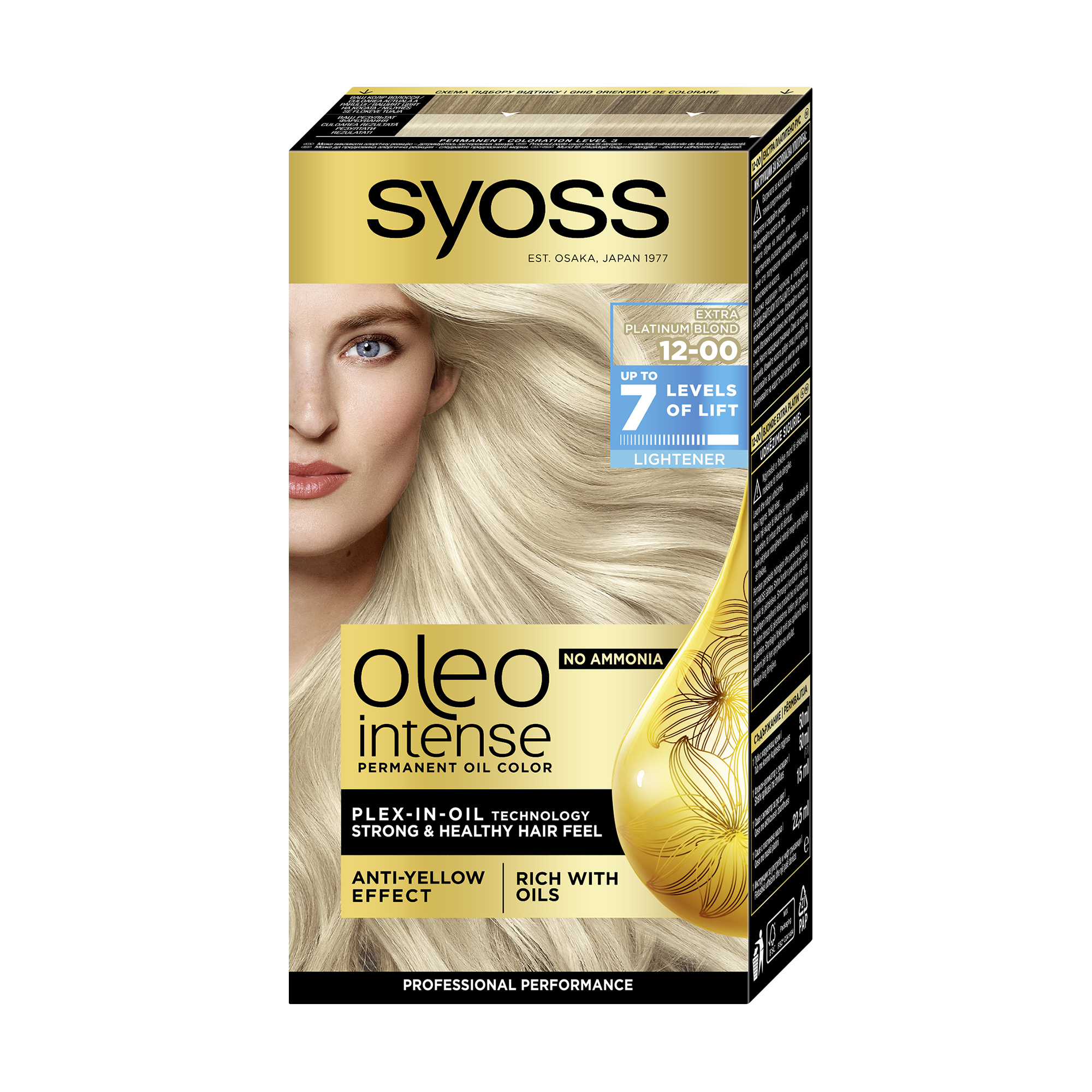 

Безаміачна стійка фарба для волосся SYOSS Oleo Intense Освітлювач з олією-активатором, 12-00 Платиновий блонд екстра, 115 мл