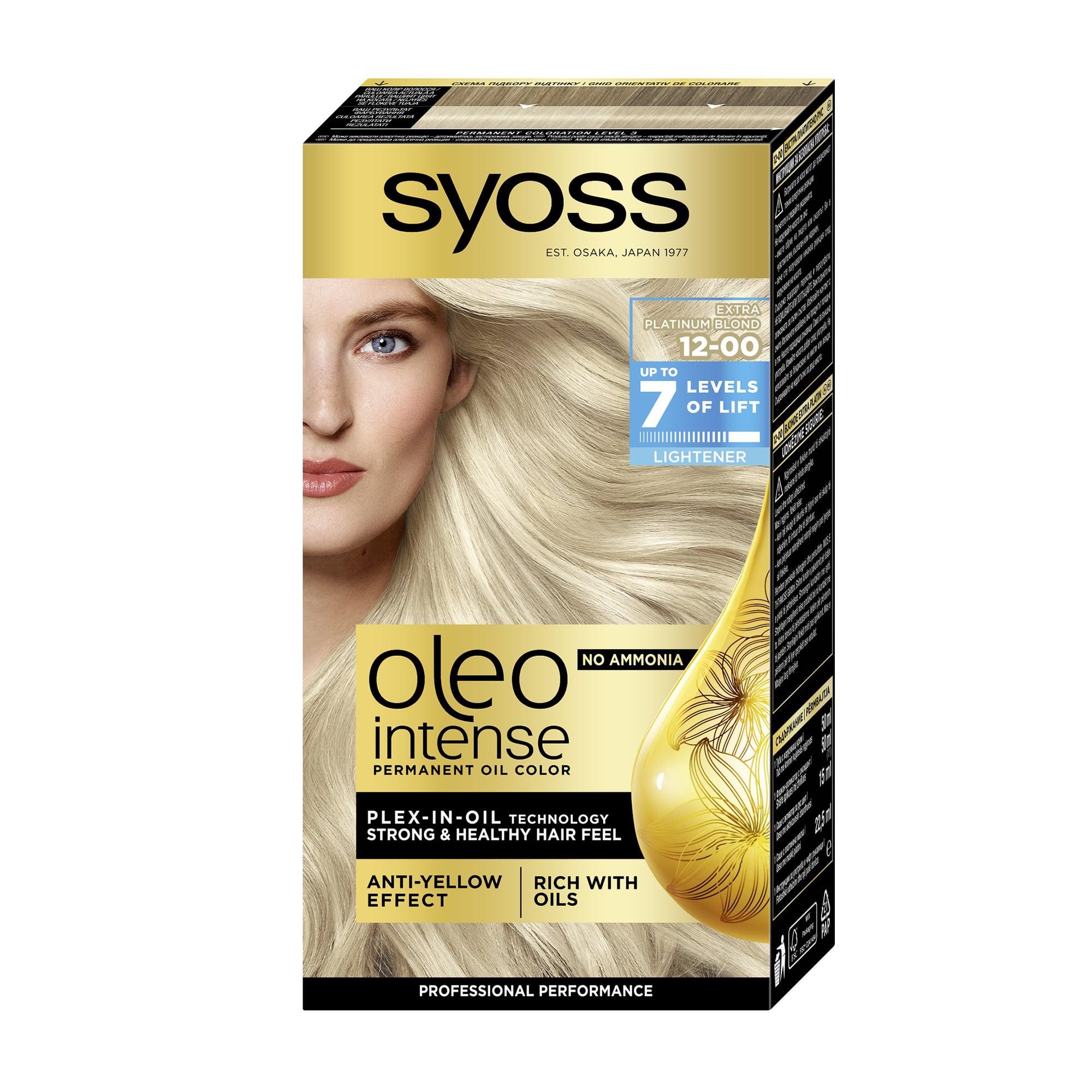 

Безаміачна стійка фарба для волосся SYOSS Oleo Intense Освітлювач з олією-активатором, 12-00 Платиновий блонд екстра, 115 мл