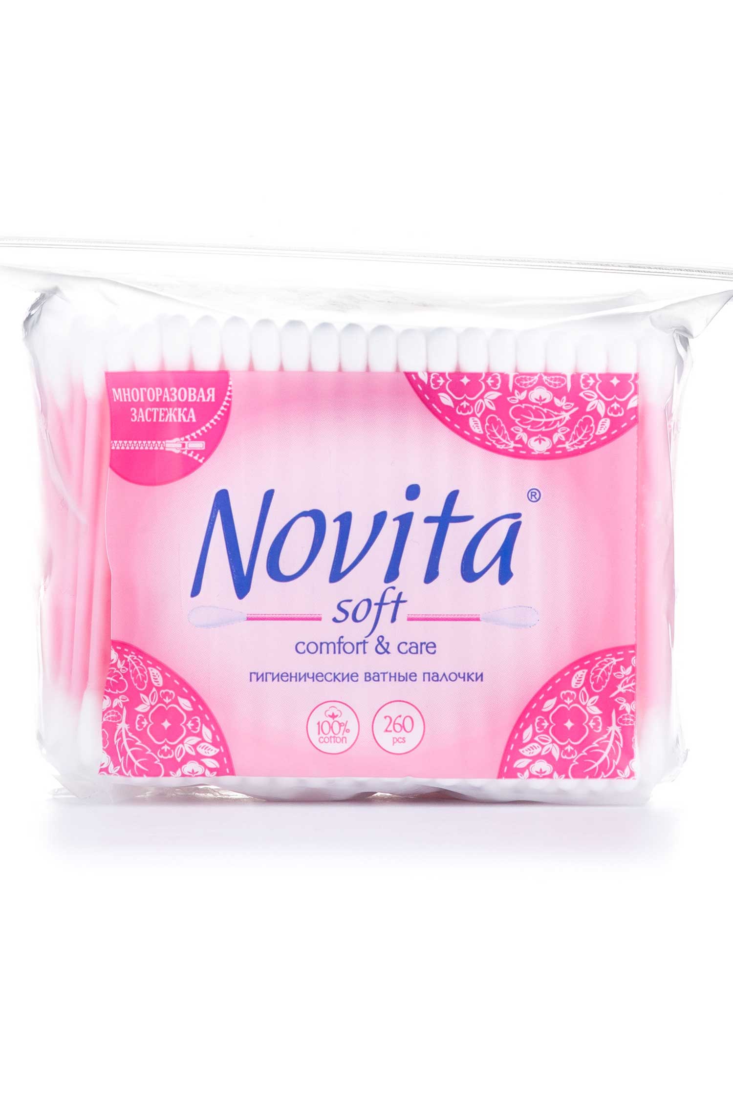 

Палички ватні Novita Soft п/е, 260шт