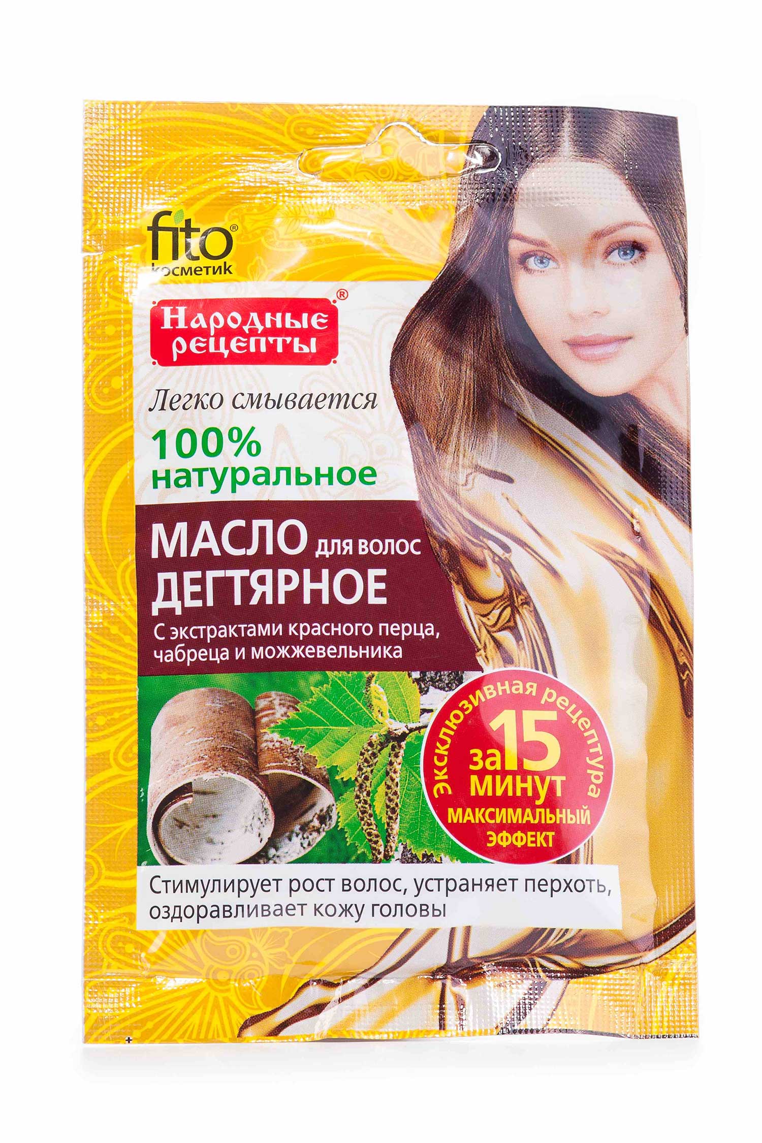 

Масло для волосся Fitoкосметик Дігтярне, з екстрактами червоного перцю, чебрецю та ялівцю, 20 мл