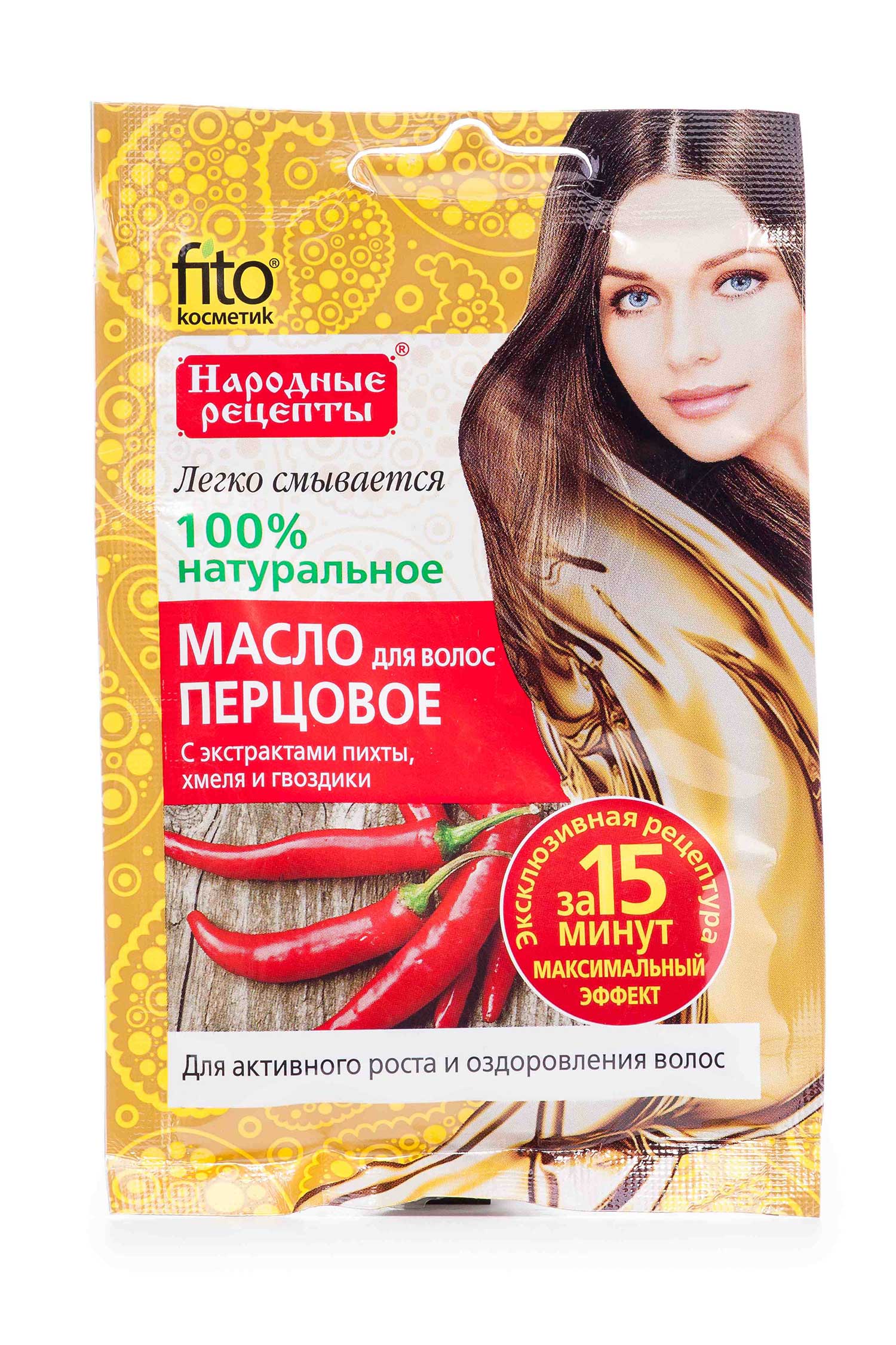 

Масло для волосся Fitoкосметик Перцеве, з екстрактами ялиці, хмелю та гвоздики, 20 мл