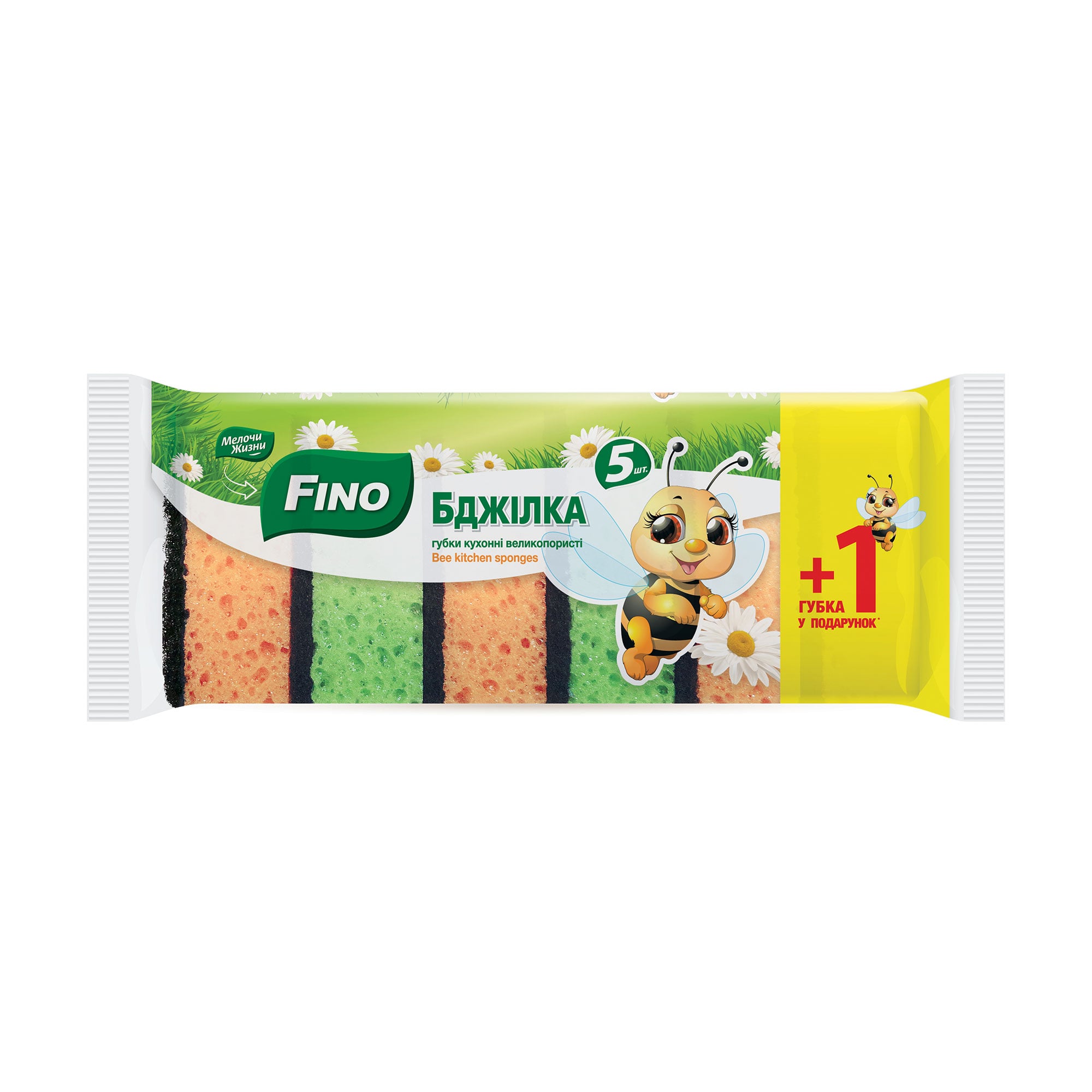 

Губки кухонні Мелочи Жизни Бджілки, великопористі, 6 шт