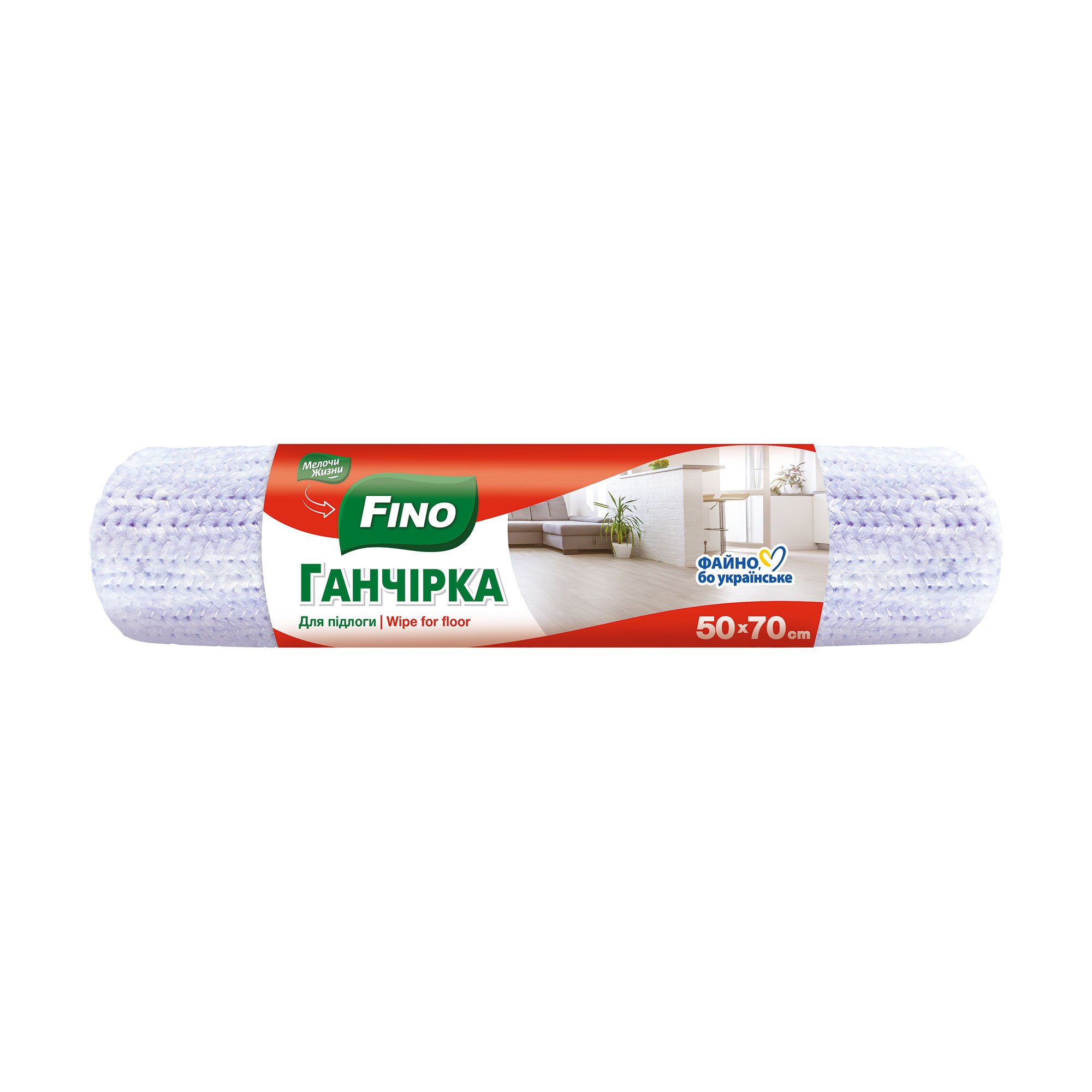 

Ганчірка для миття підлоги Fino, 50*70 см, 1 шт