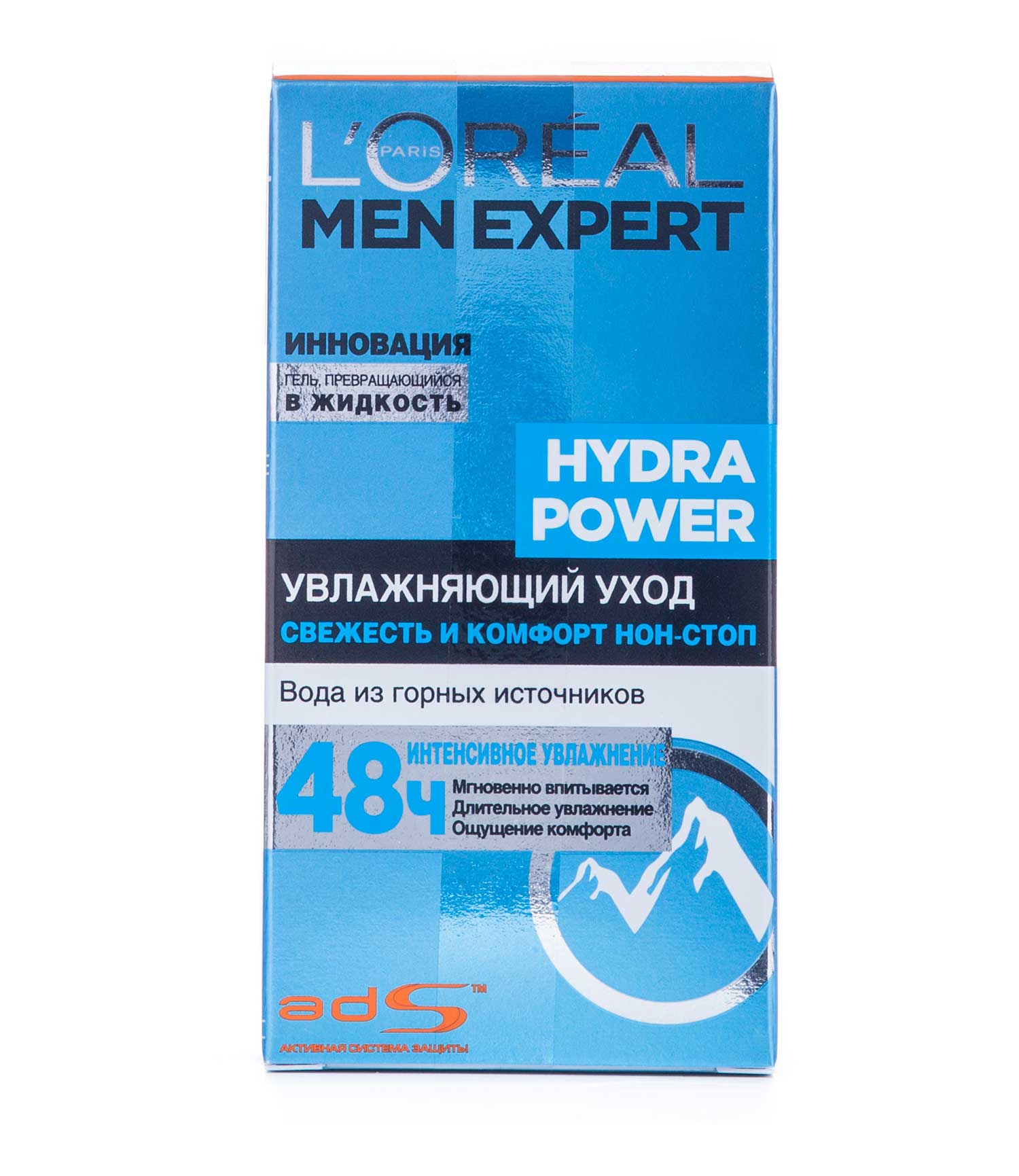 

Зволожуючий засіб L'oreal Men Expert Гідра Пауер Освіжаючий, 50 мл