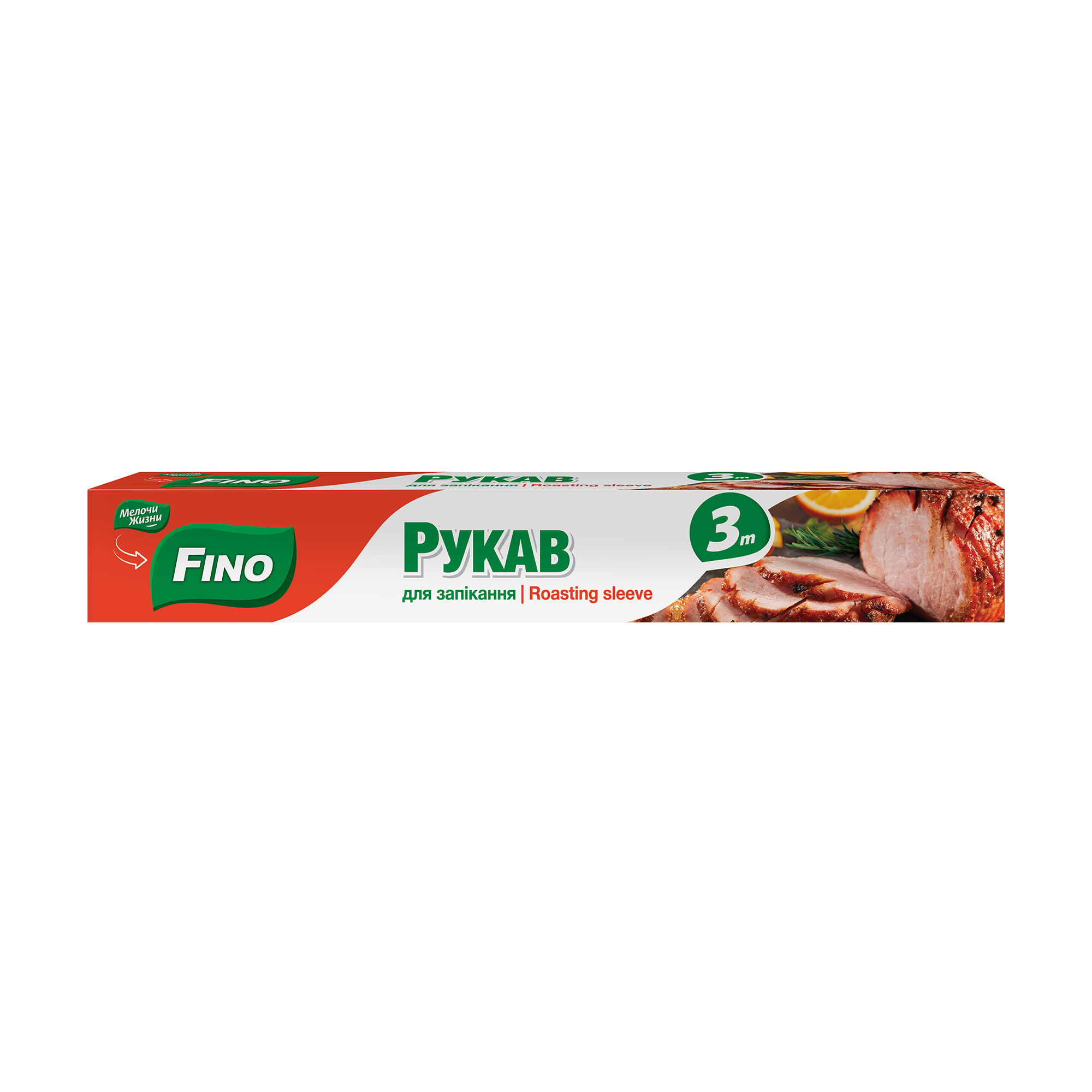 

Рукав для запікання Fino з кліпсами, 3 м