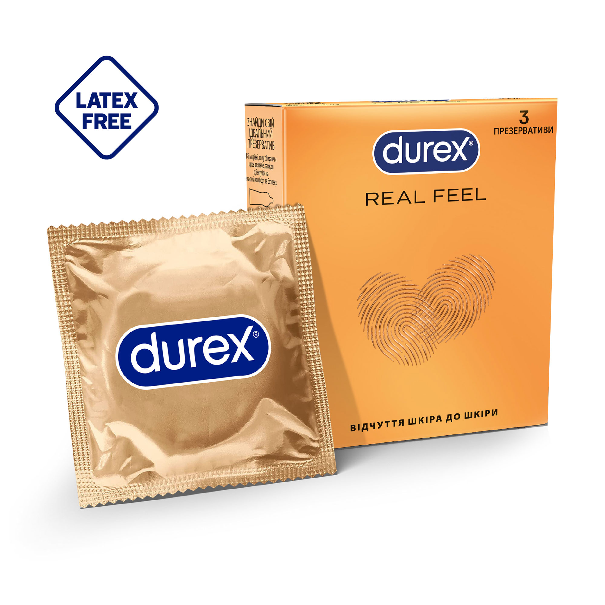 

Презервативи з синтетичного латексу з силіконовою змазкою Durex Real Feel натуральні відчуття, безлатексні, 3 шт