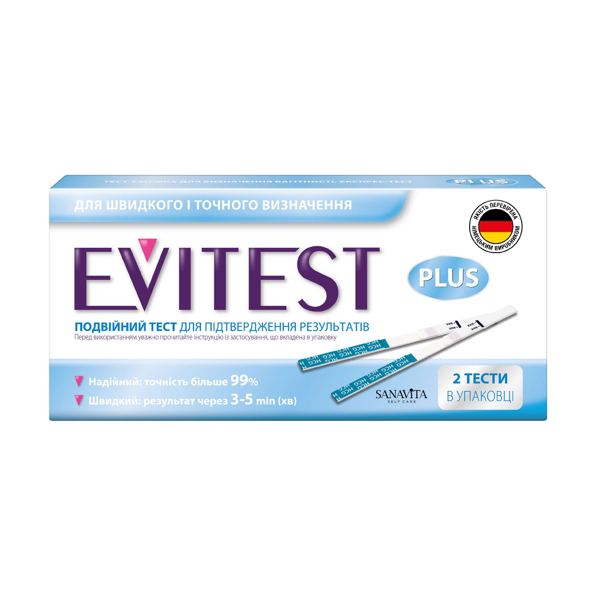 

Уцінка! Експрес-тест для визначення вагітності Evitest Plus, 2 шт