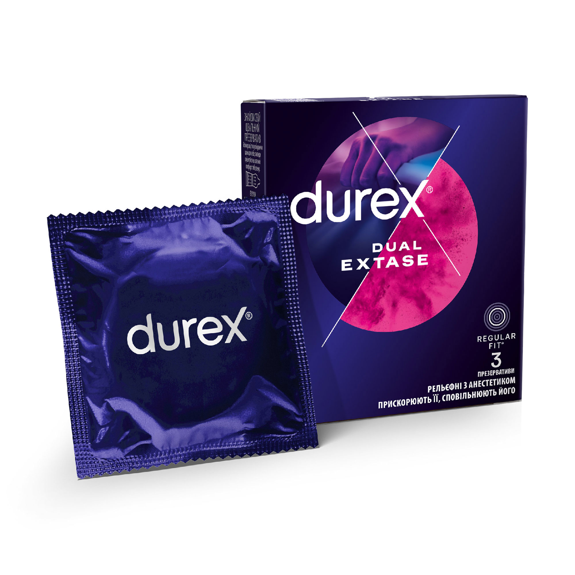 

Презервативи латексні з силіконовою змазкою Durex Dual Extase рельєфні з анестетиком, З шт