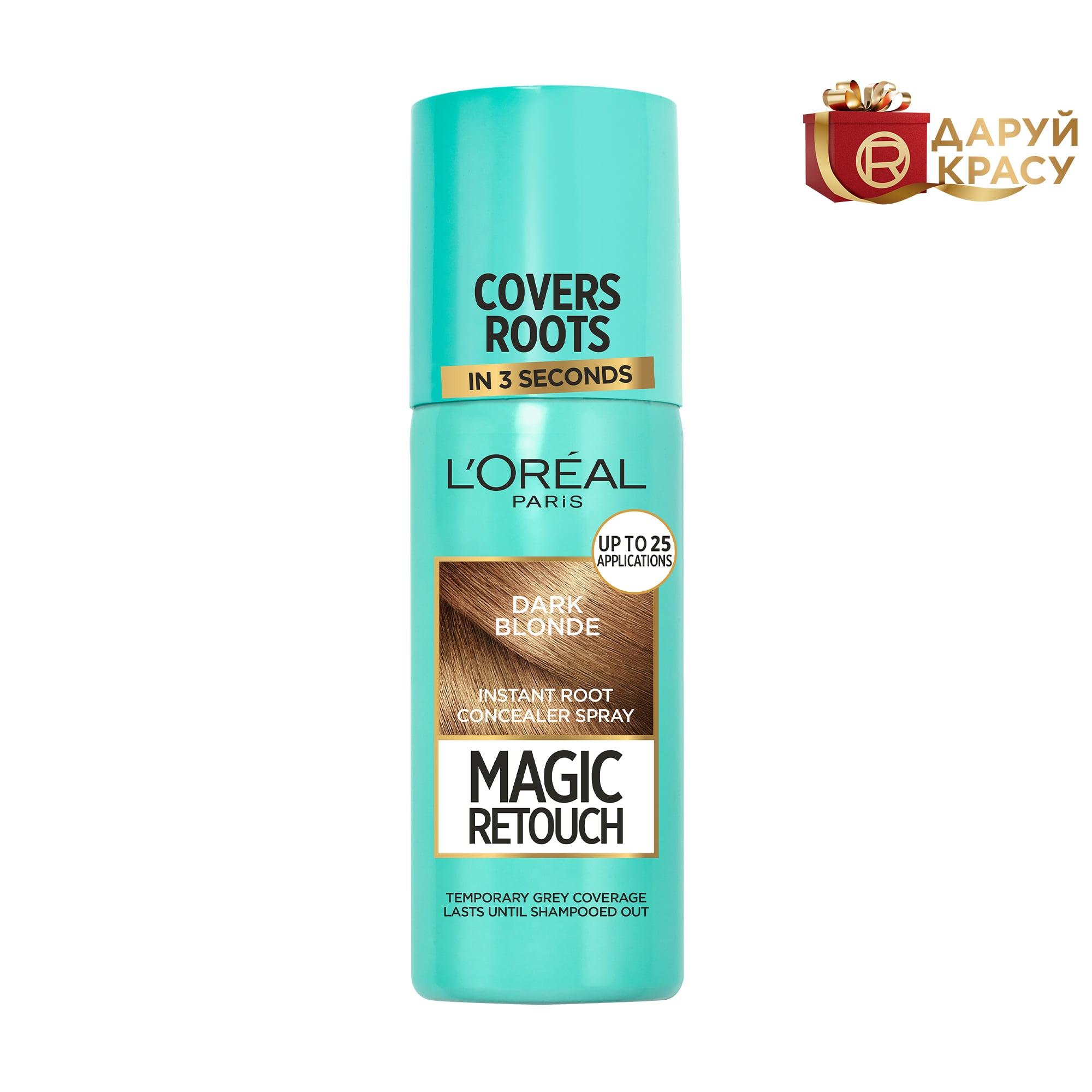 

Тонувальний спрей для волосся L'Oreal Paris Magic Retouch Русявий, 75 мл