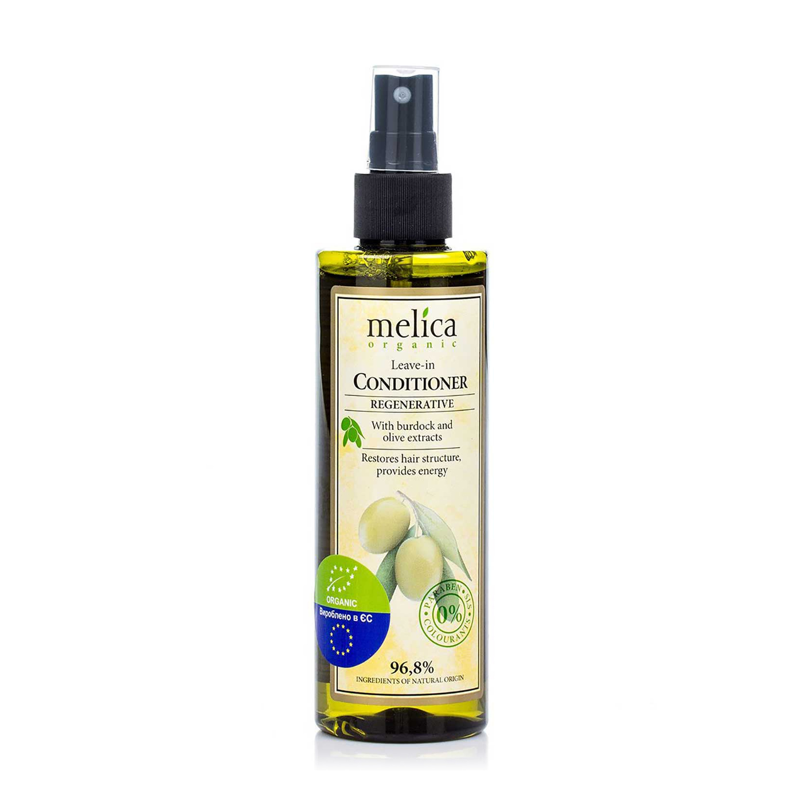 

Уцінка! Регенеруючий кондиціонер для волосся Melica Organic Leave-in Conditioner Regenerative з екстрактами лопуха та оливи, що не потребує змивання, 200 мл
