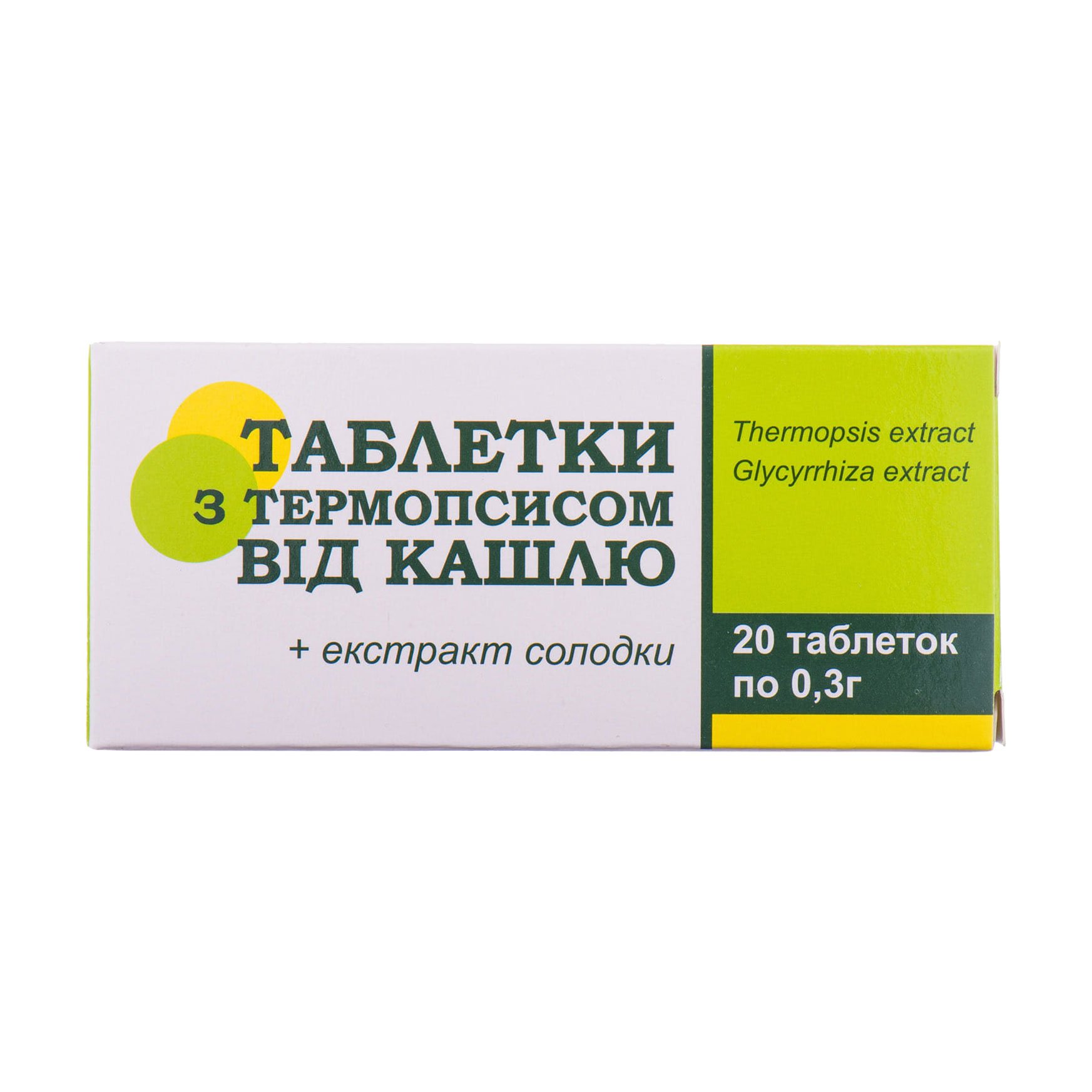 

Термопсис від кашлю Farmakom, 20 таблеток