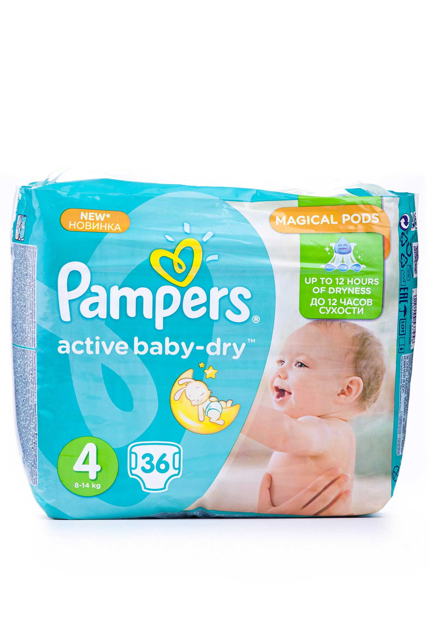 

Підгузки Pampers Active Baby розмір 4, 8-14 кг, 36 шт
