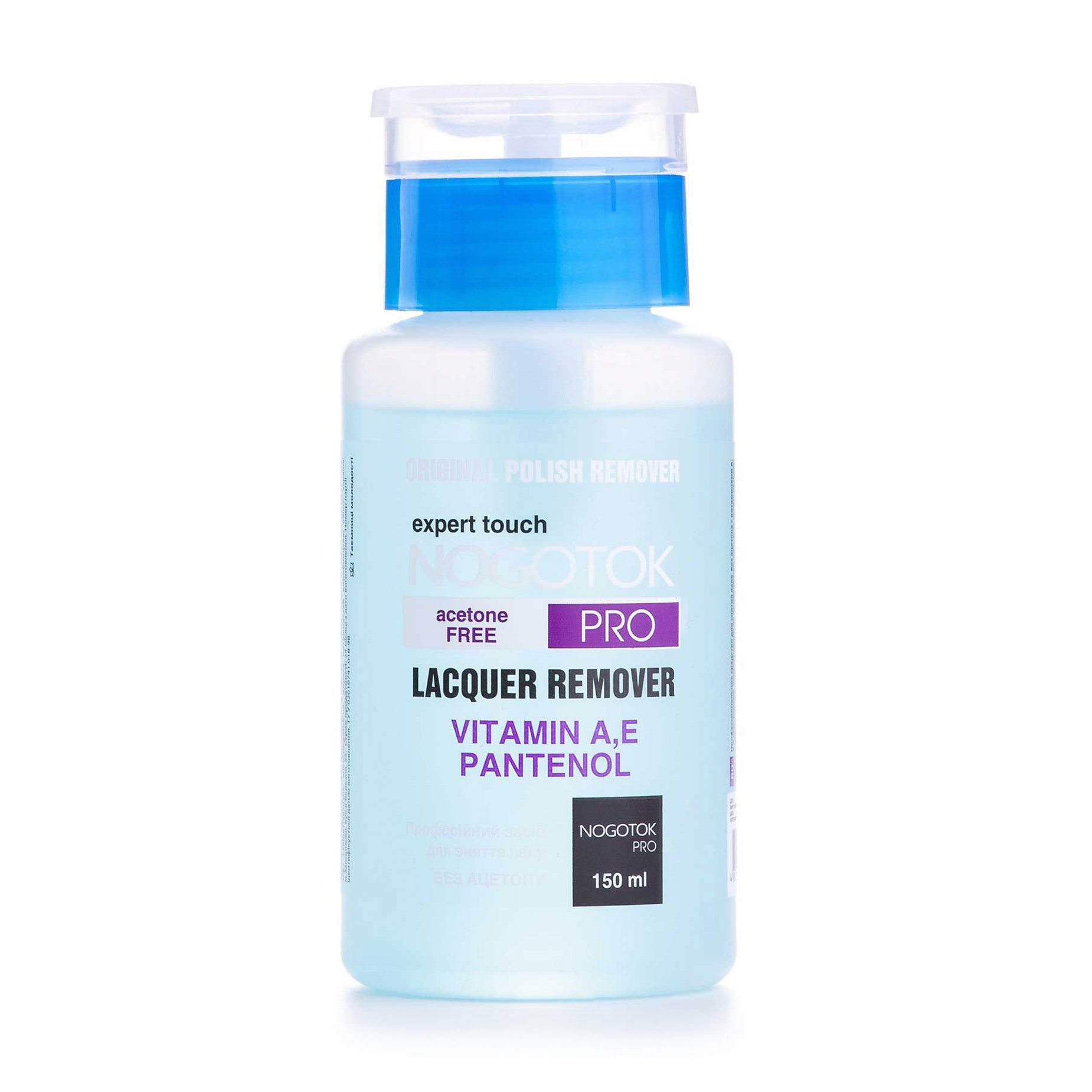 

Рідина для зняття лаку Nogotok Professional Remover без ацетону, 150 мл