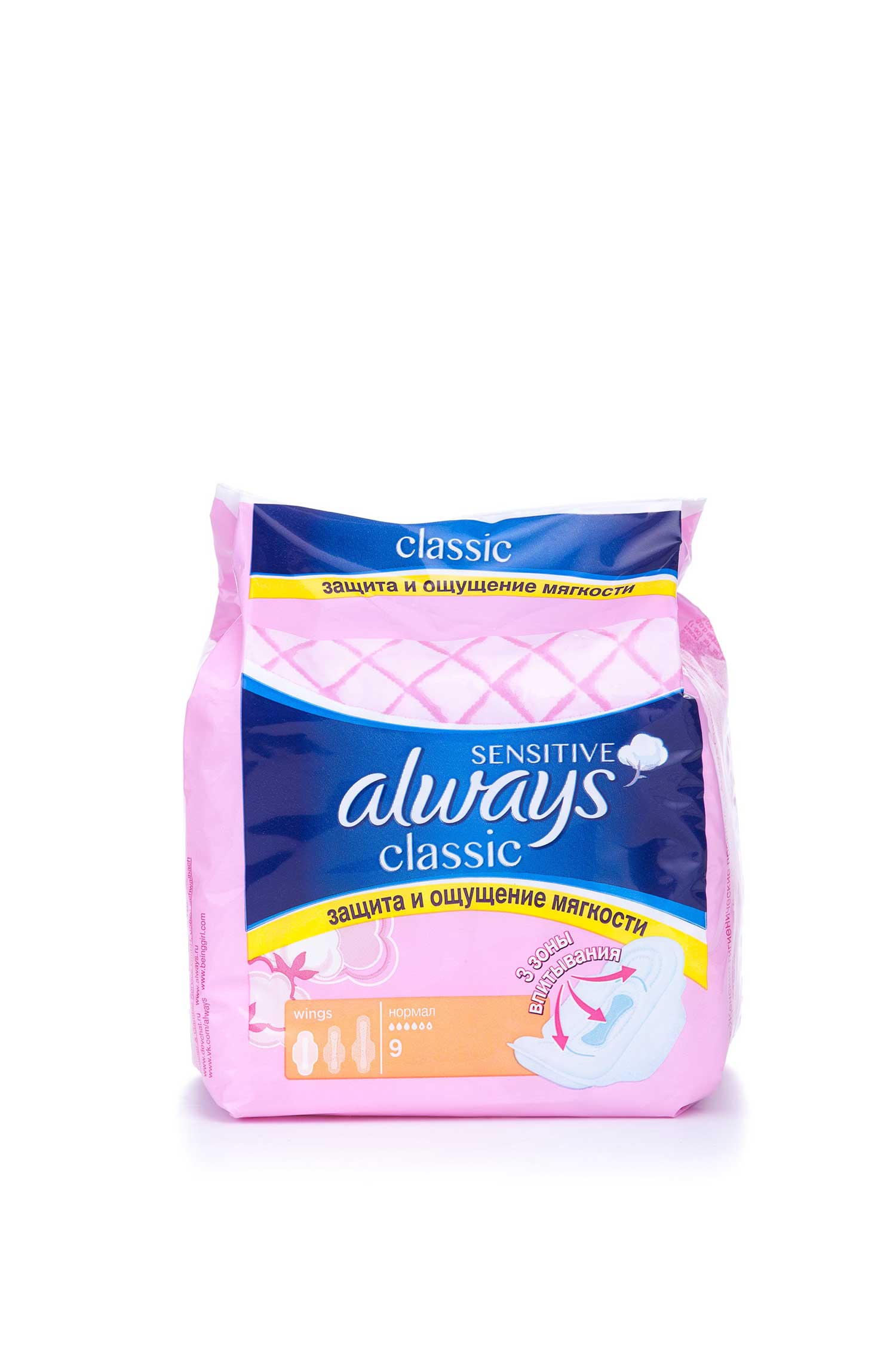 

Прокладки для критичних днів Always classic sensitive normal, 9 шт.