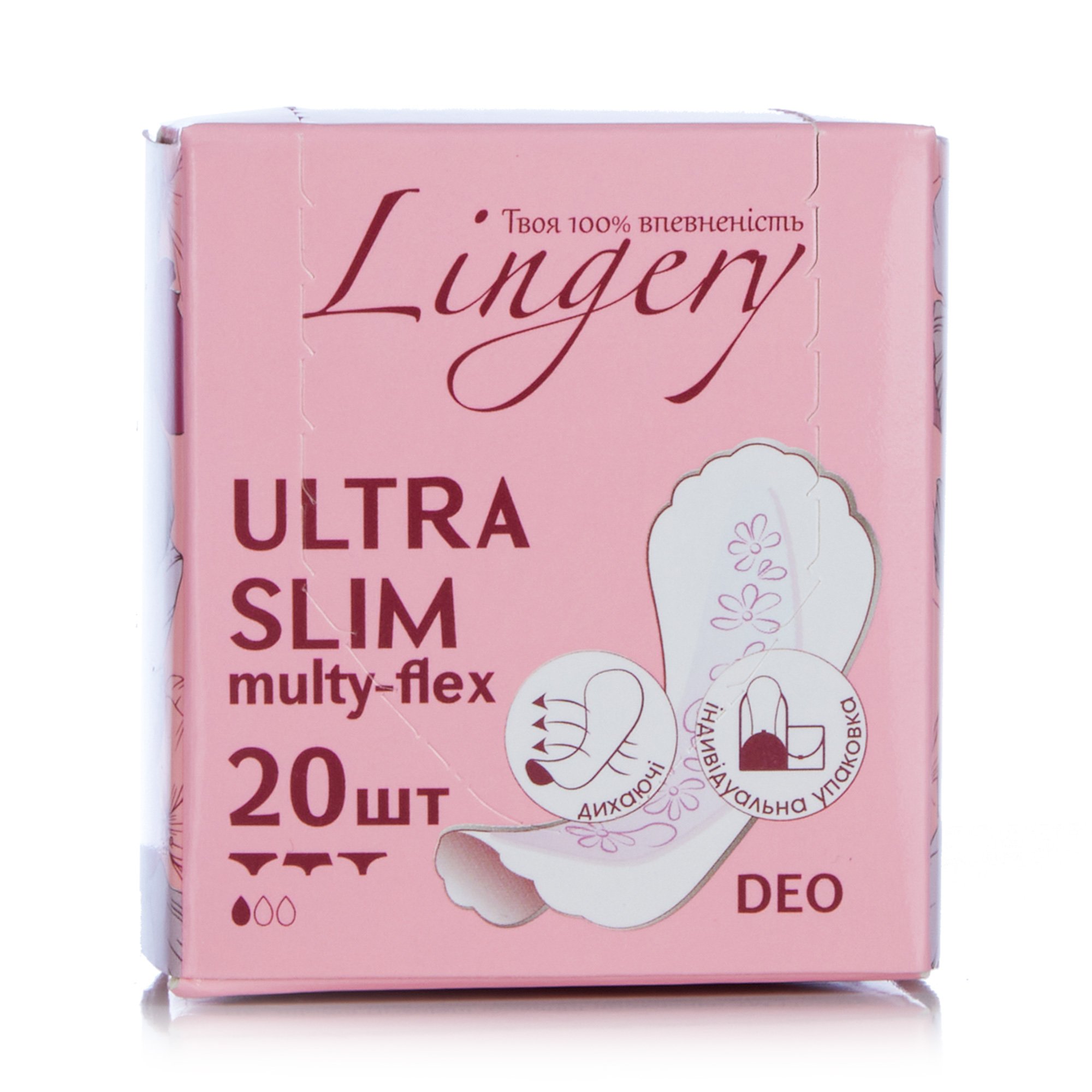 

Прокладки щоденні Lingery Ultra Slim Multy-flex Deo в індивідуальній упаковці, 20 шт