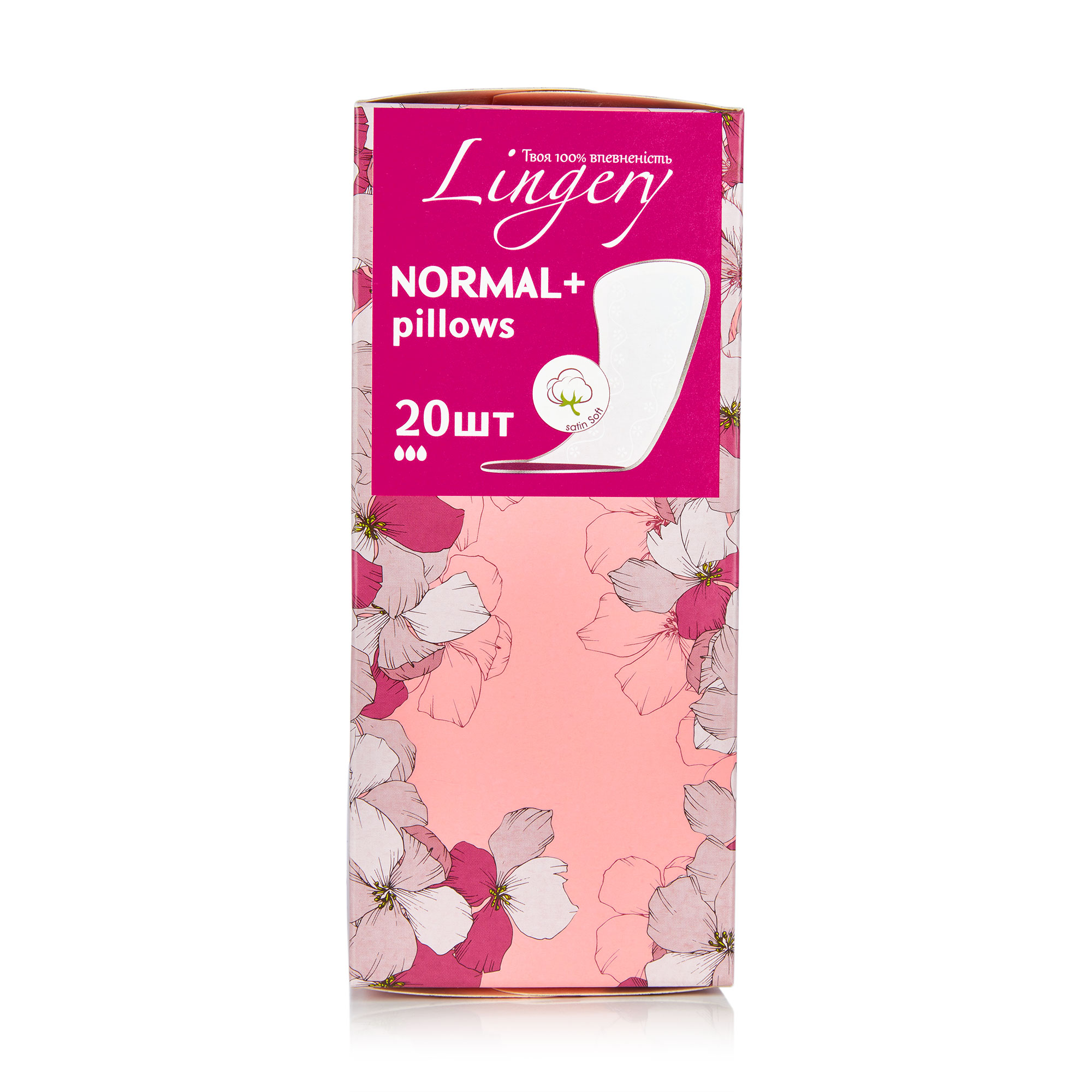

Уцінка! Щоденні прокладки Lingery Normal + Pillows, 20 шт