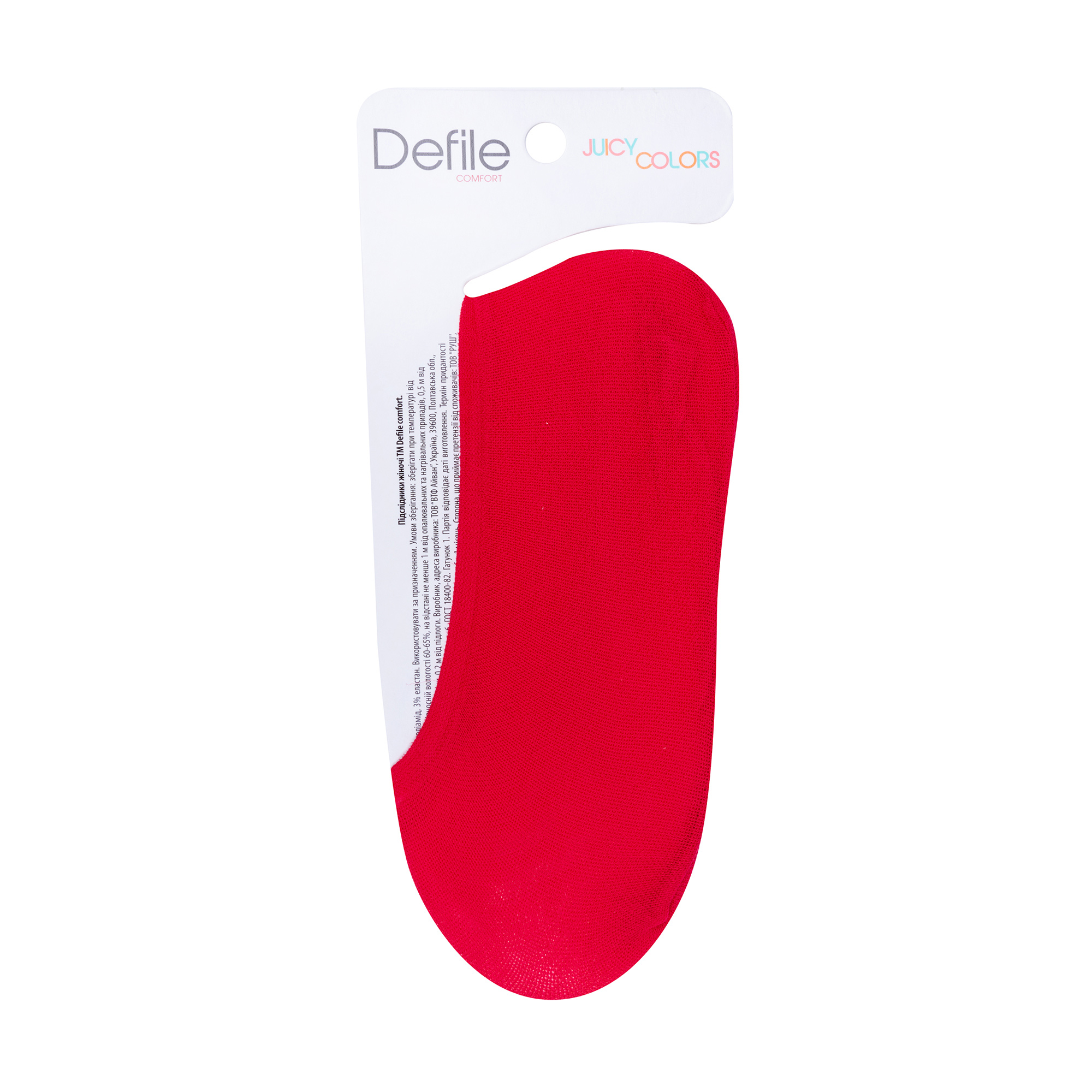 

Підслідники жіночі Defile comfort Juicy Colors червоний, універсальний розмір