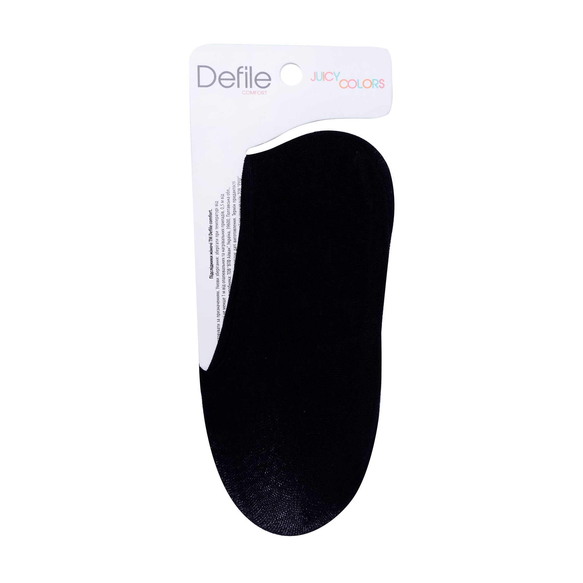 

Підслідники жіночі Defile comfort Juicy Colors чорні, універсальний розмір