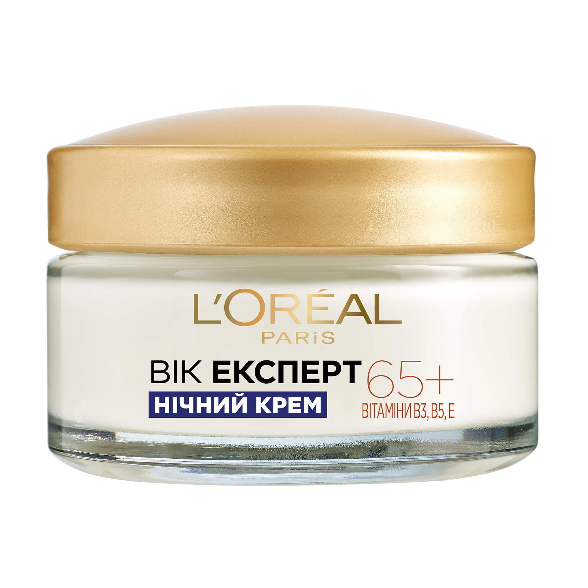 

Уцінка! Нічний крем для обличчя L'Oreal Paris Вік експерт, проти зморщок, 65+, 50 мл