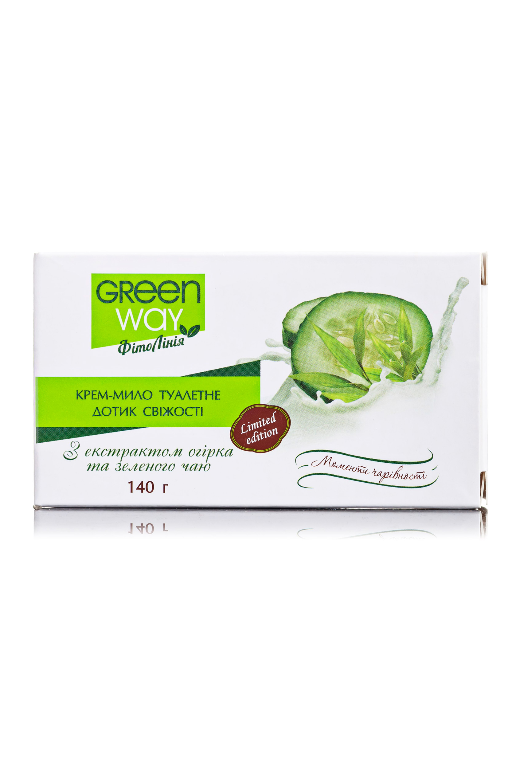 

Крем-мило тверде Green Way ФітоЛінія Дотик Свіжості, 140 г