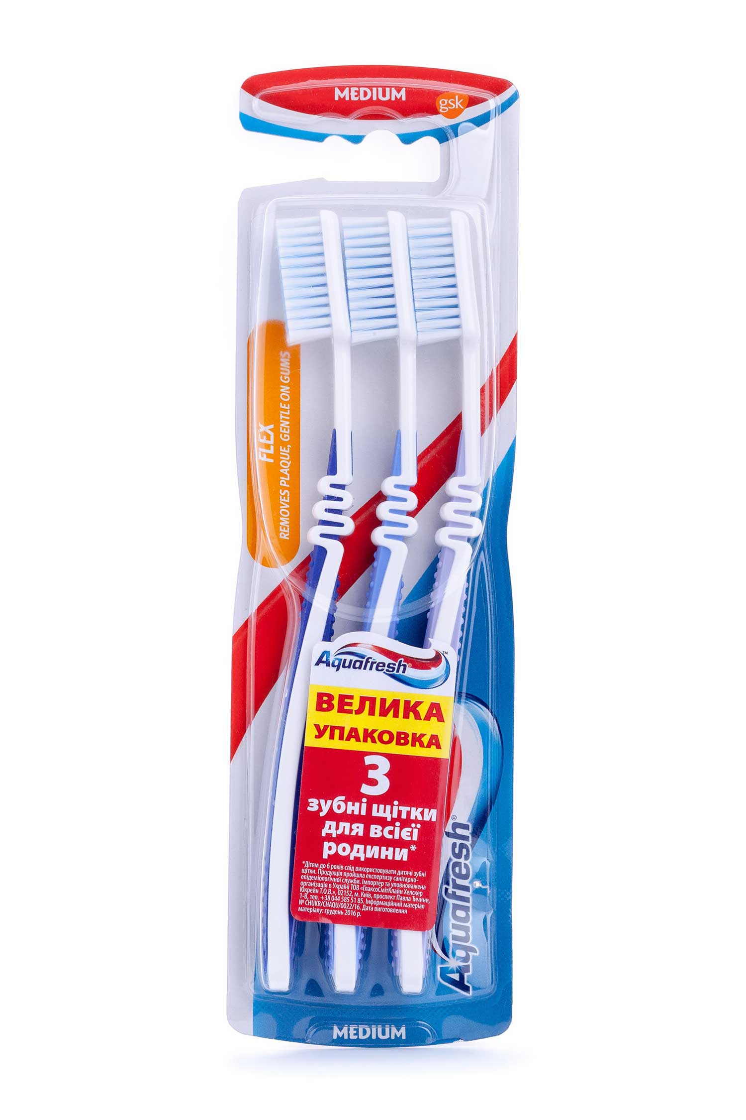 

Зубна щітка Aquafresh flex середня, 3 шт.