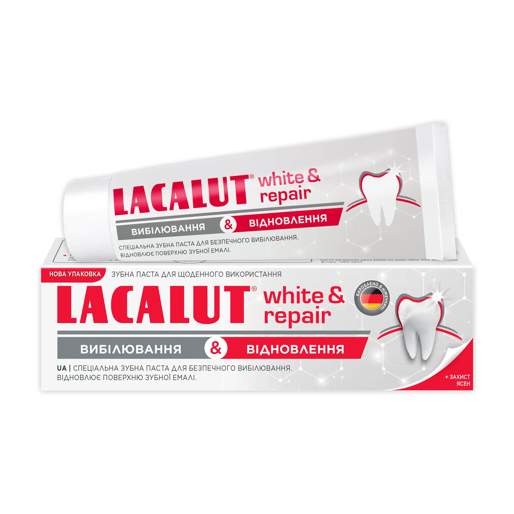 

Зубна паста Lacalut White & Repair, 75 мл
