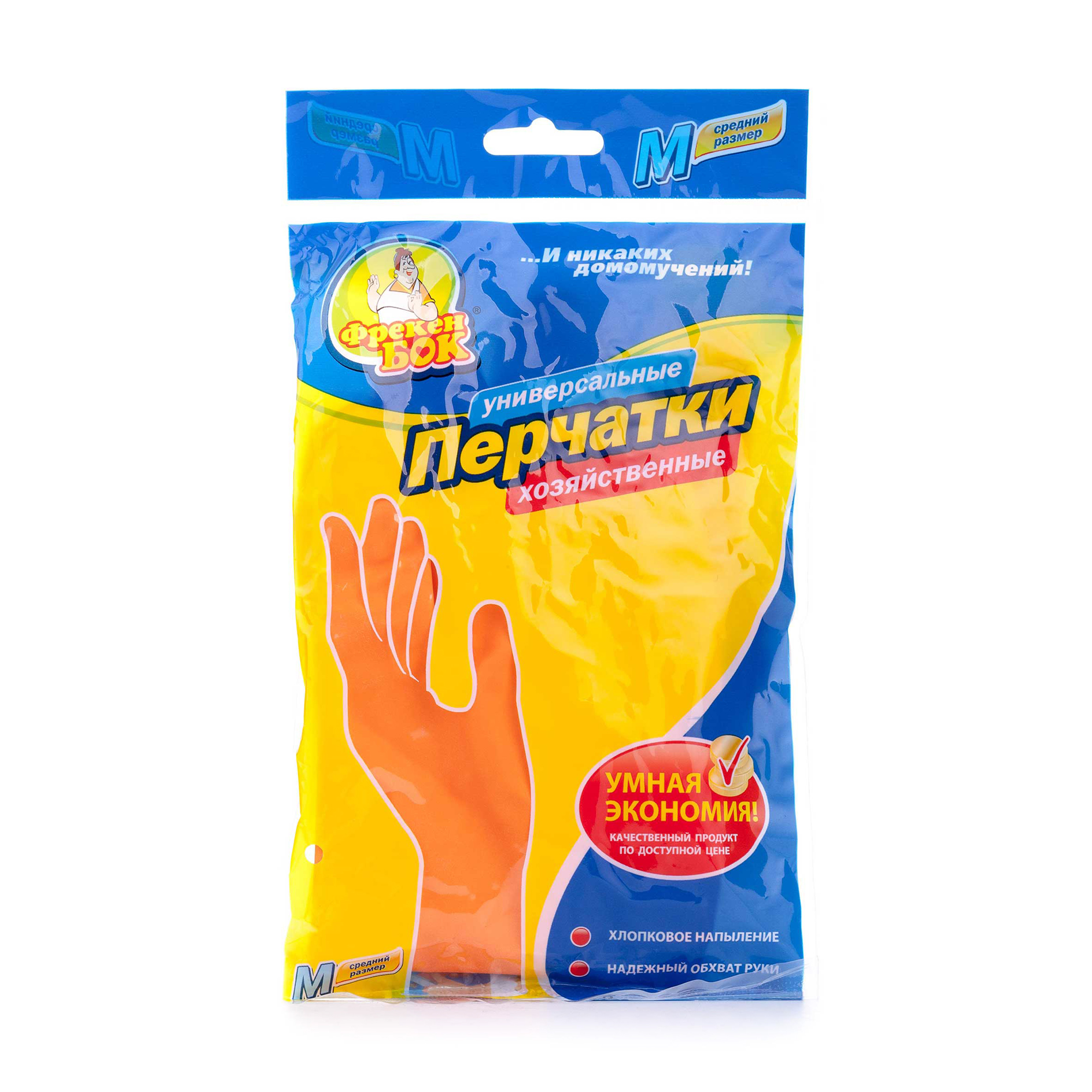 

Рукавички господарські Фрекен Бок універсальні, помаранчеві, розмір М, 1 пара