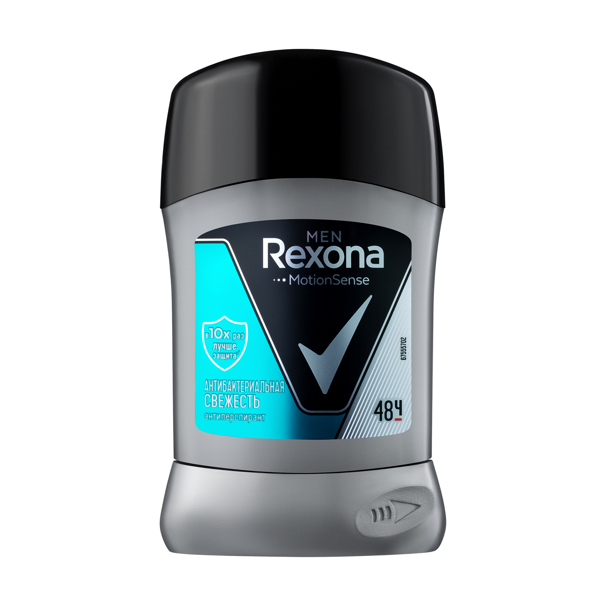 

Антиперспірант-стік Rexona Антибактеріальна свіжість чоловічий 48H, 40 мл