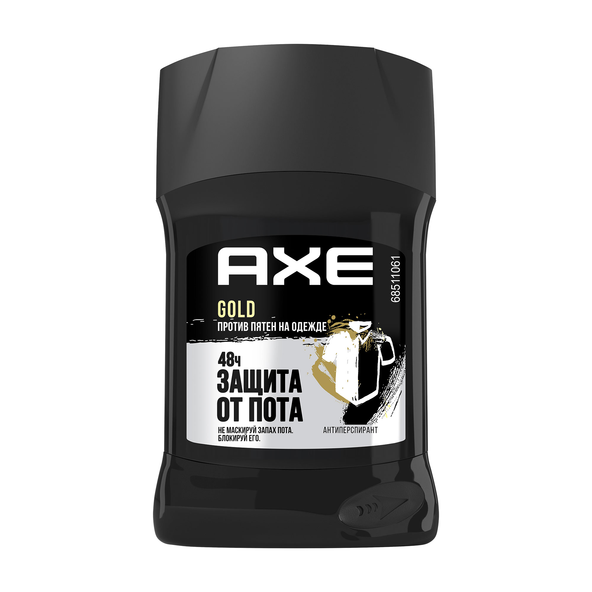 

Чоловічий антиперспірант-стік Axe Gold 48ч Захист від поту, 50 мл