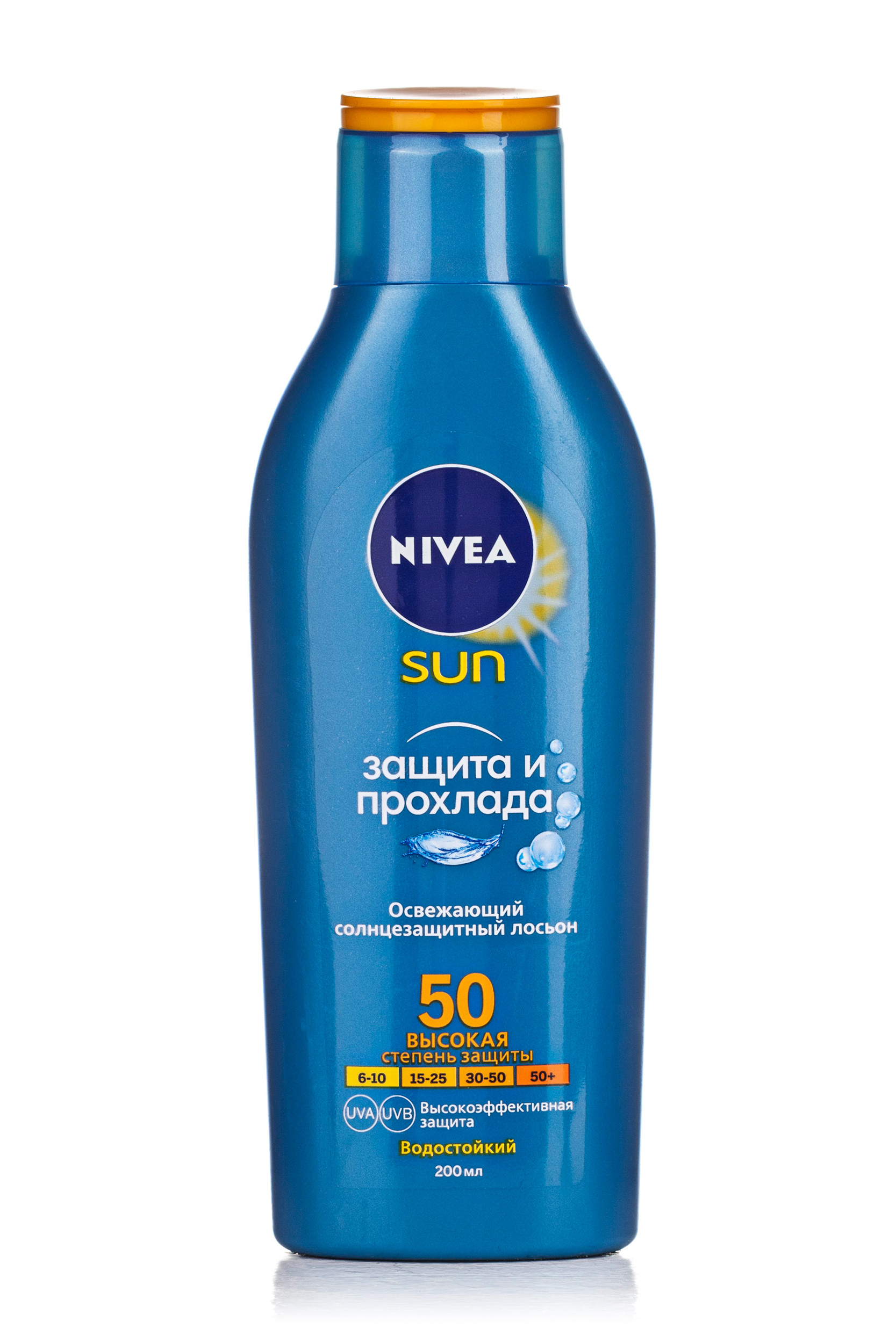 

Лосьйон сонцезахисний Nivea Sun Захист та прохолода SPF 50, 200мл