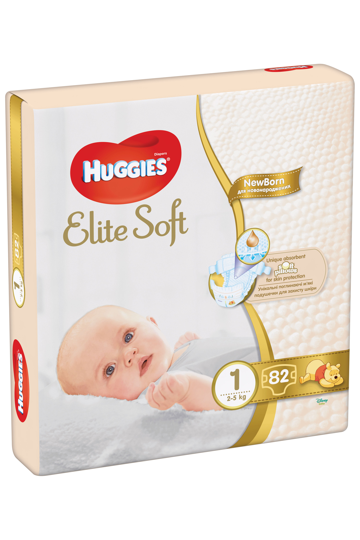 

Підгузки Huggies Elite Soft розмір 1, 2-5 кг, 82 шт