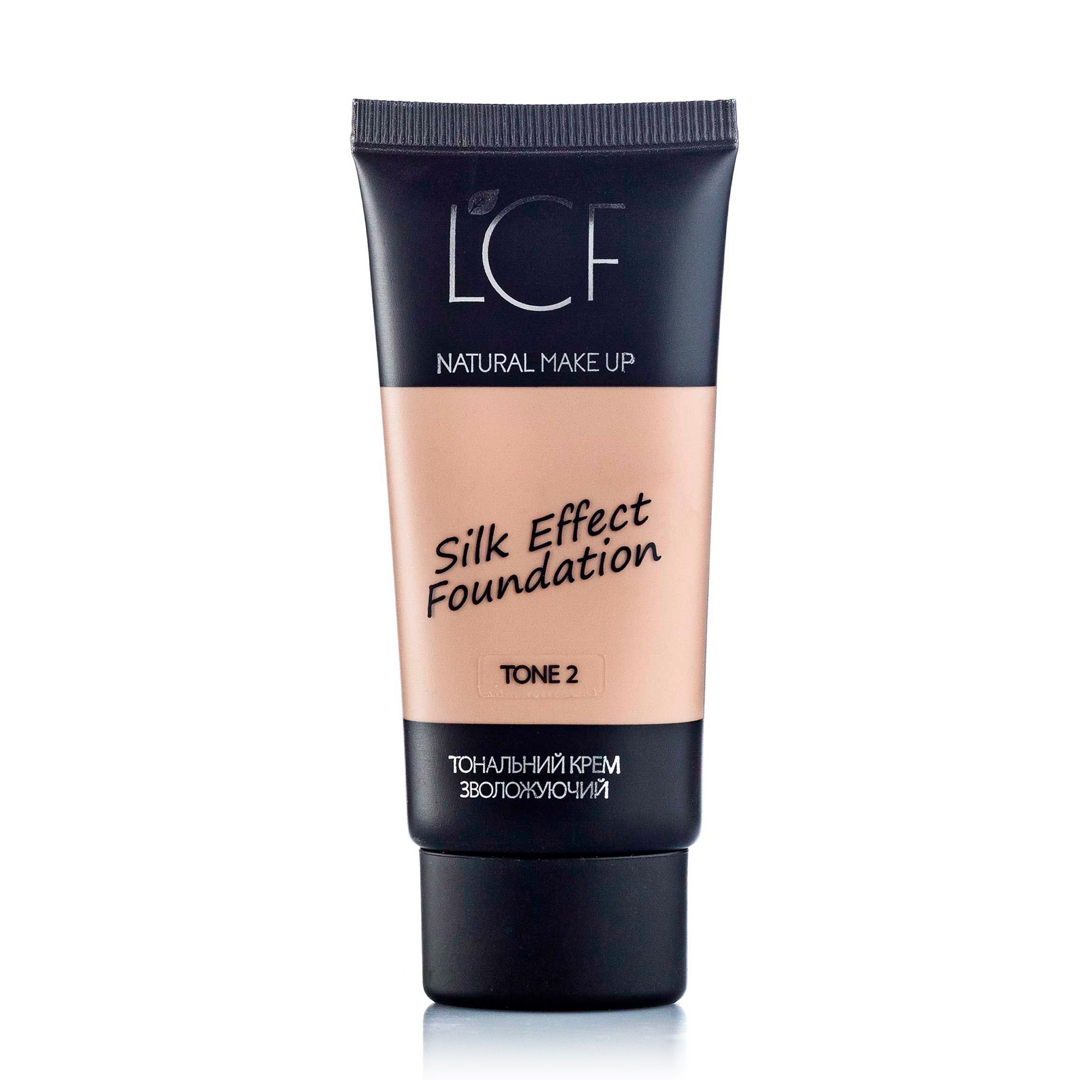 

Уцінка! Зволожувальний тональний крем LCF Silk Effect Foundation тон 02, 40 мл
