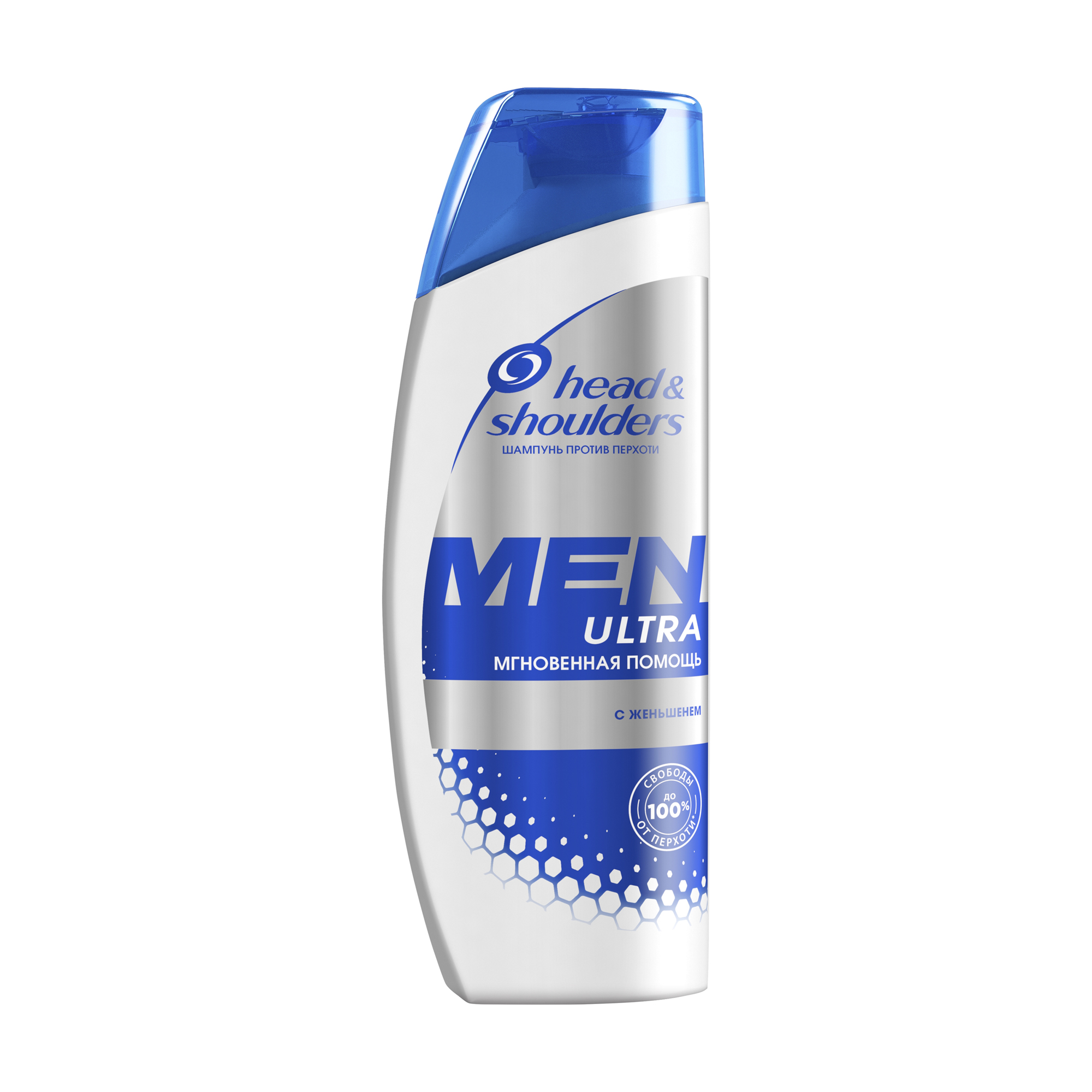 

Чоловічий шампунь проти лупи Head & Shoulders Men Ultra Миттєва допомога, 200 мл