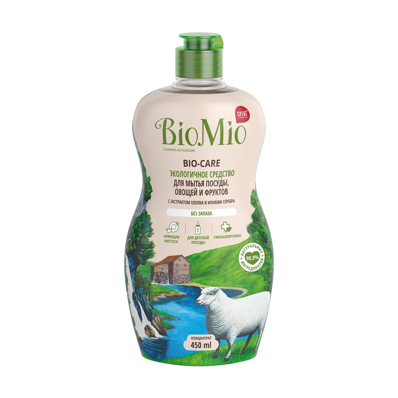

Засіб для миття посуду, овочів та фруктів BioMio Bio-Care Без запаху, 450 мл