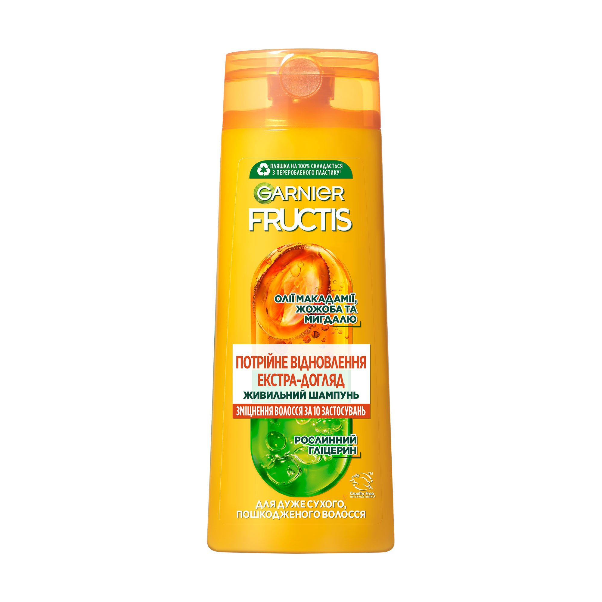 Зміцнювальний шампунь-олія Garnier Fructis Потрійне Відновлення для дуже сухого та пошкодженого волосся, 400 мл