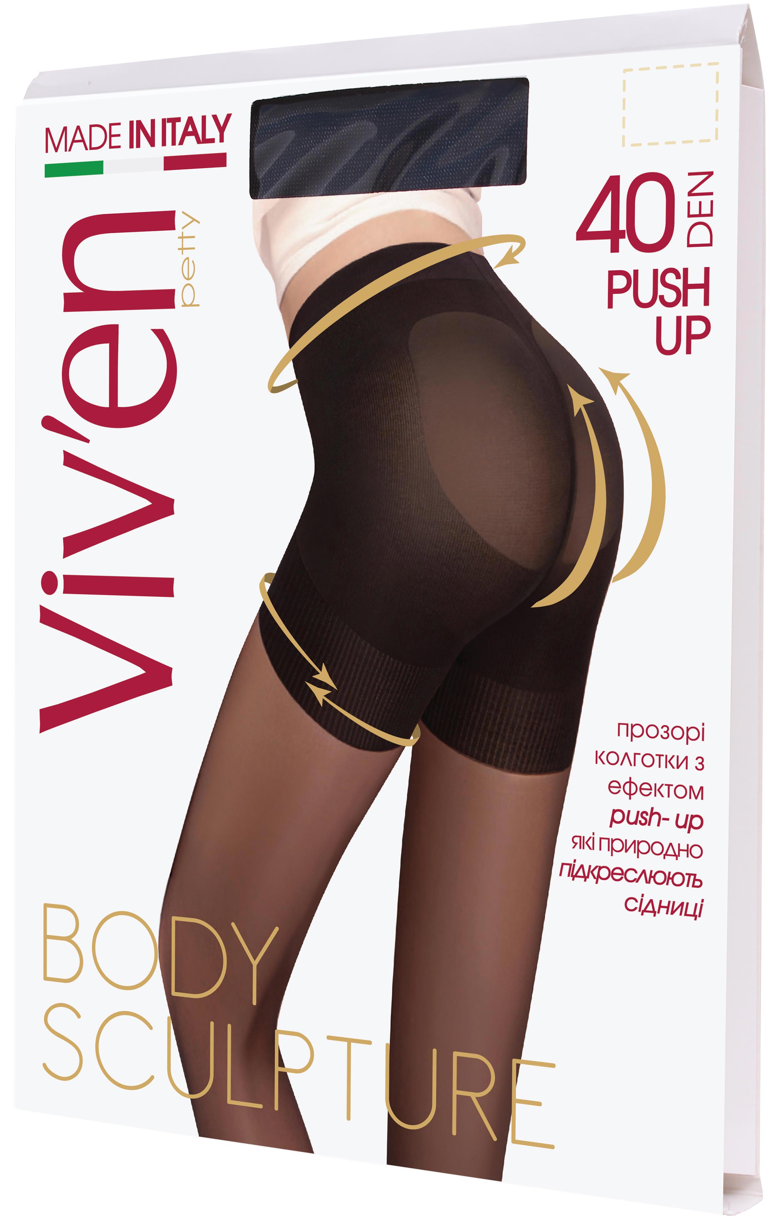 

Колготи жіночі Viv'en petty ПушАп 40 ден чорний р.3