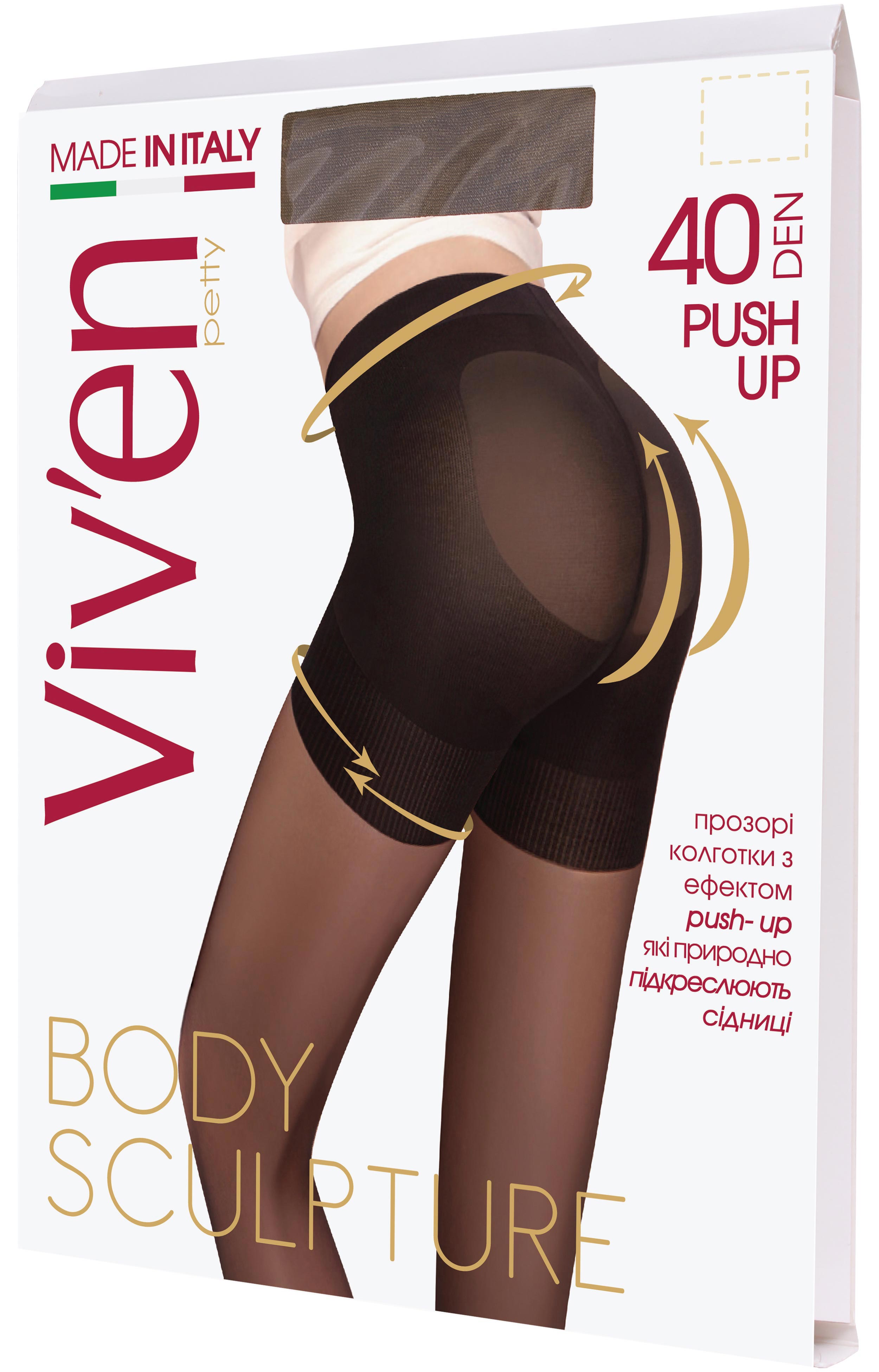 

Колготи жіночі Viv'en petty ПушАп 40 ден бронз р.2