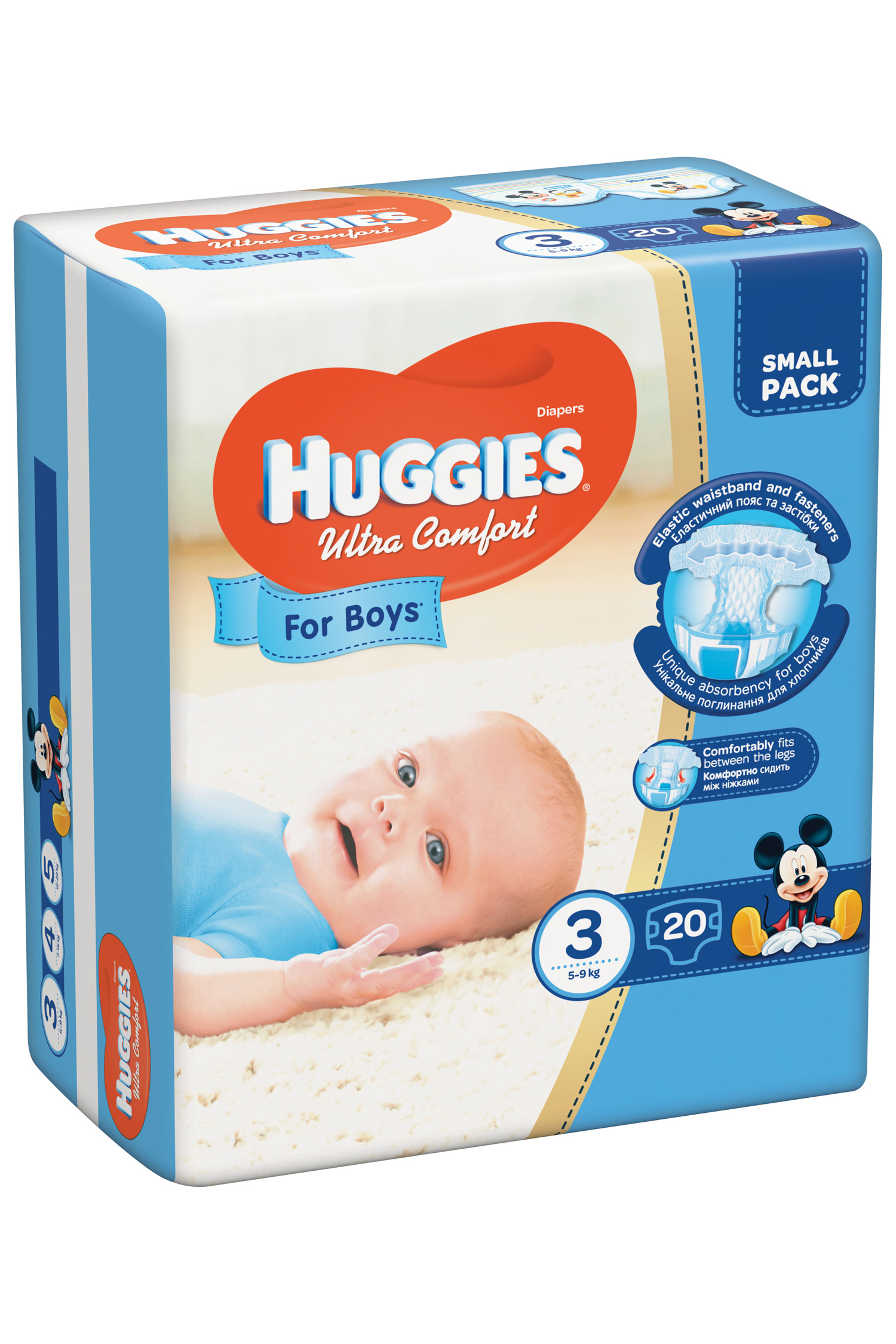 

Підгузки для хлопчиків Huggies Ultra Comfort розмір 3, 5-9 кг, 20 шт