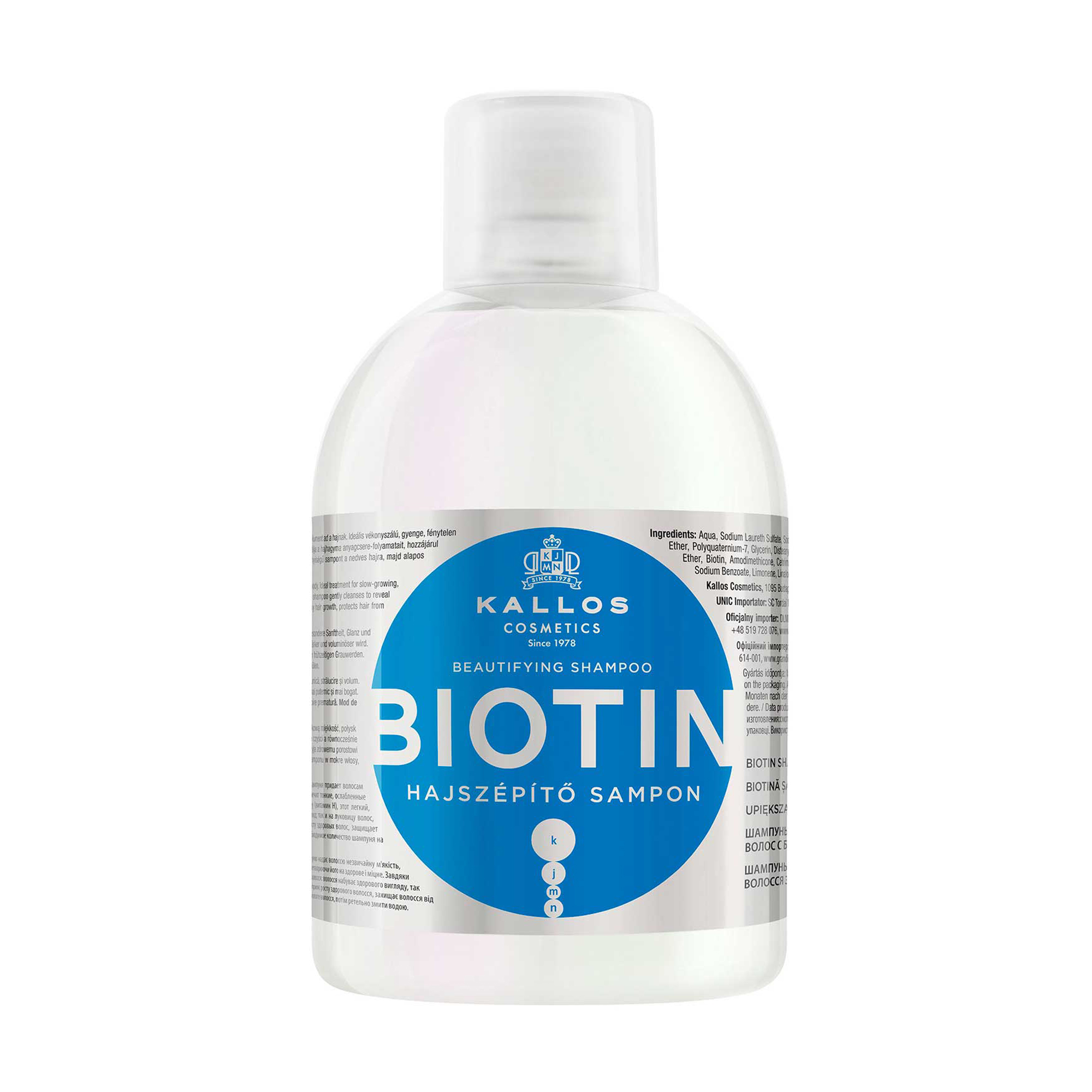 

Уцінка! Шампунь Kallos Cosmetics KJMN Biotin Beautifying для росту волосся з біотином, 1 л