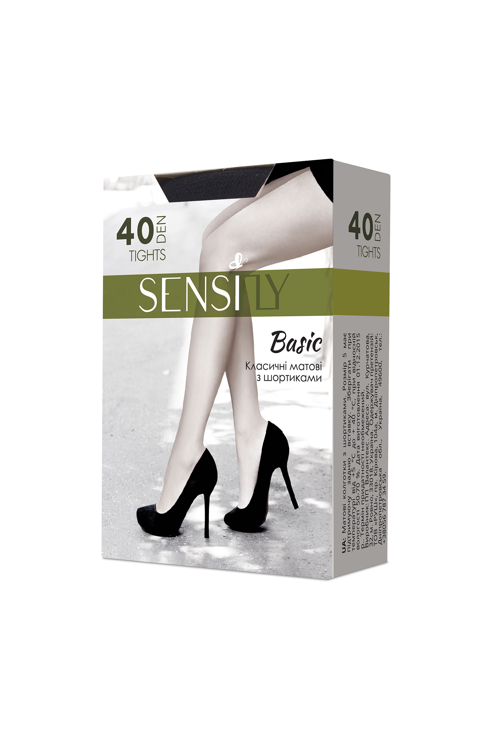 

Колготи жіночі Sensi fly Basik 40 Den чорний р.2