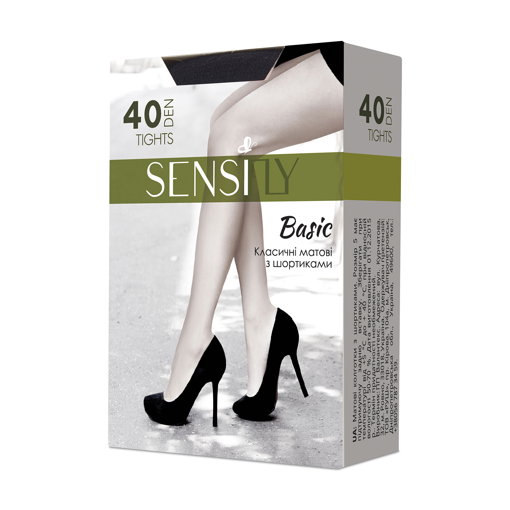 

Колготки жіночі матові Sensi fly Basik з шортиками, 40 DEN, чорні, розмір 2