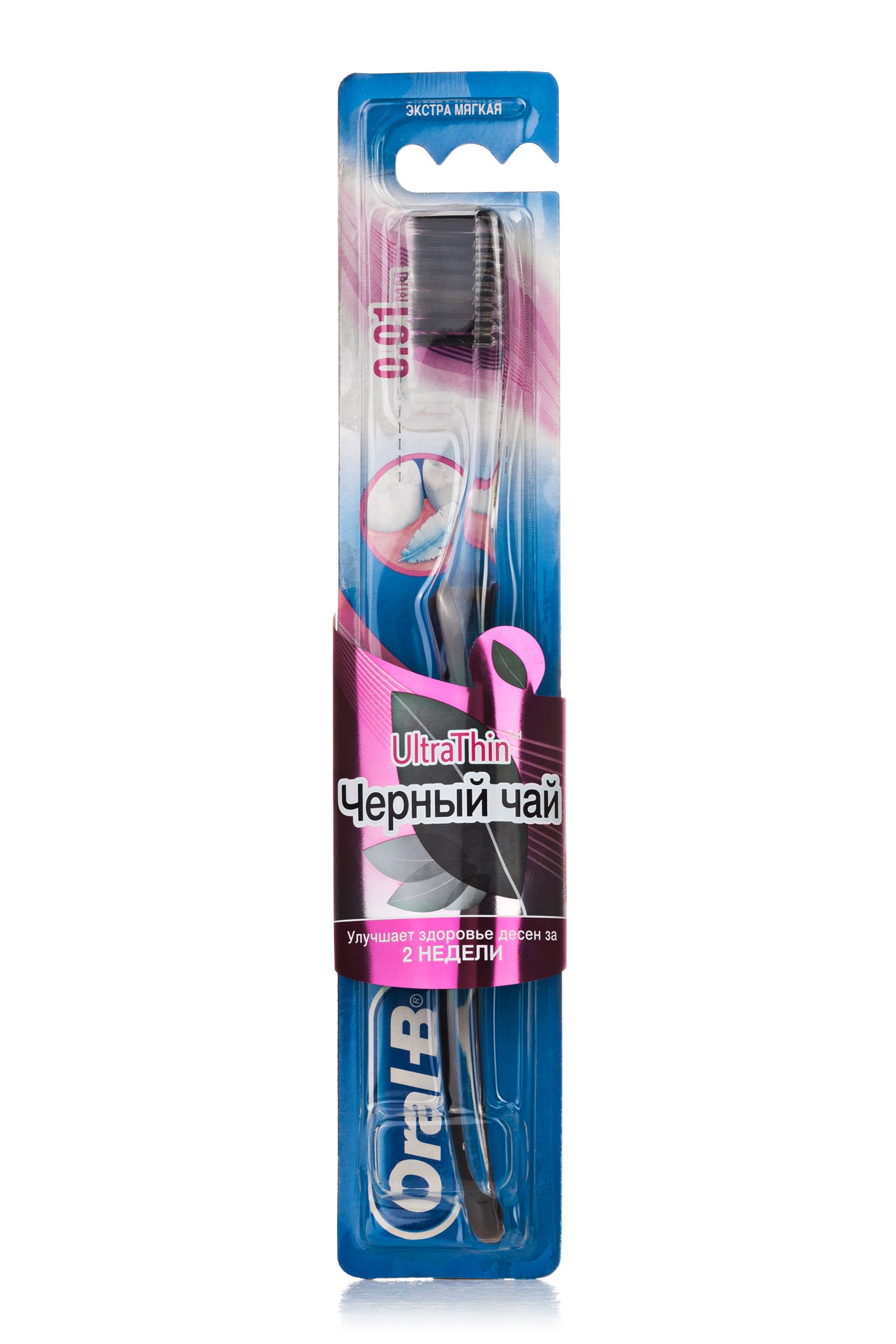 

Зубна щiтка Oral-B ultra thin чорний чай екстра м'яка, 1 шт.
