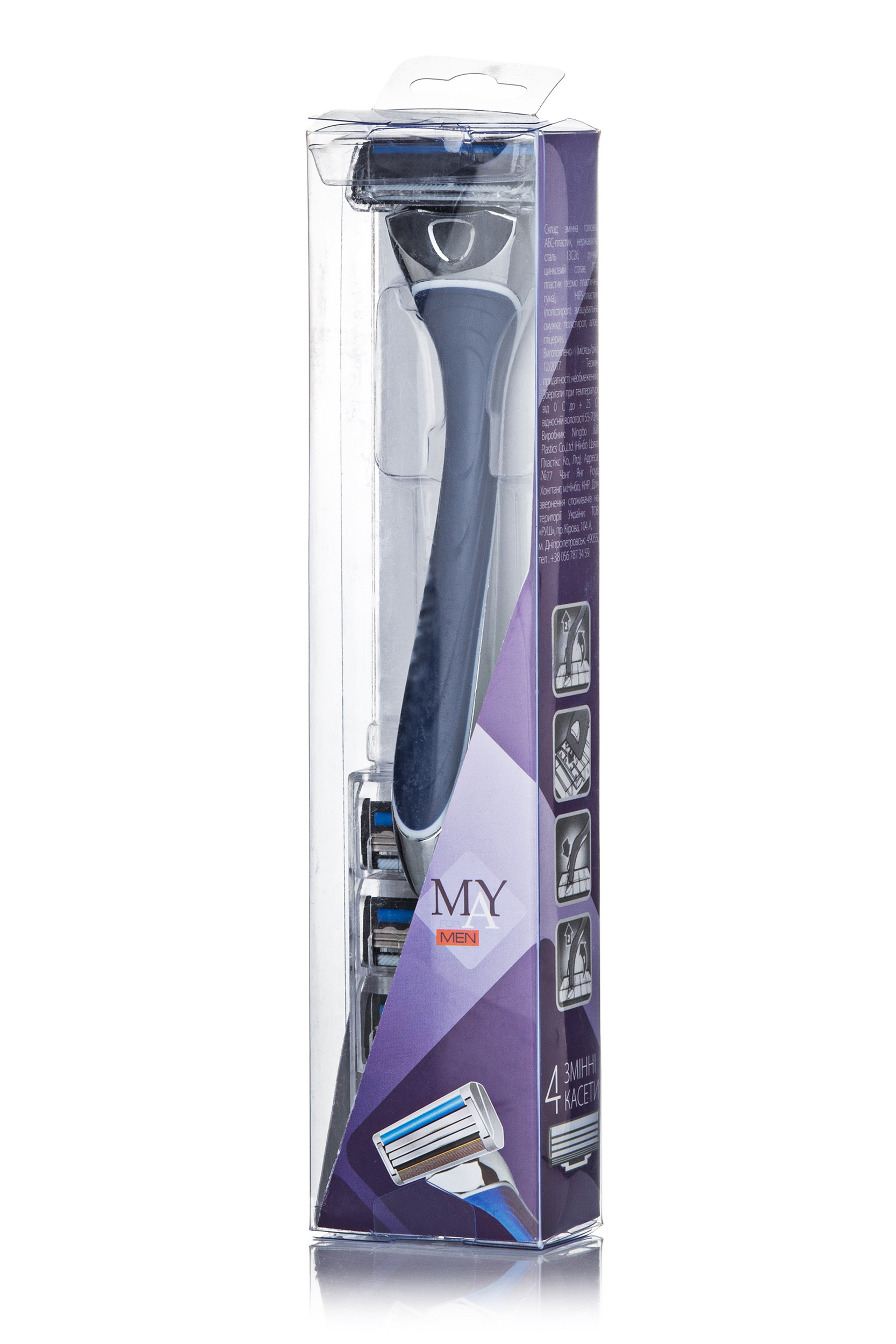 

***MAY for MEN станок для гоління чоловічий Metallic з 4 змінними картриджами