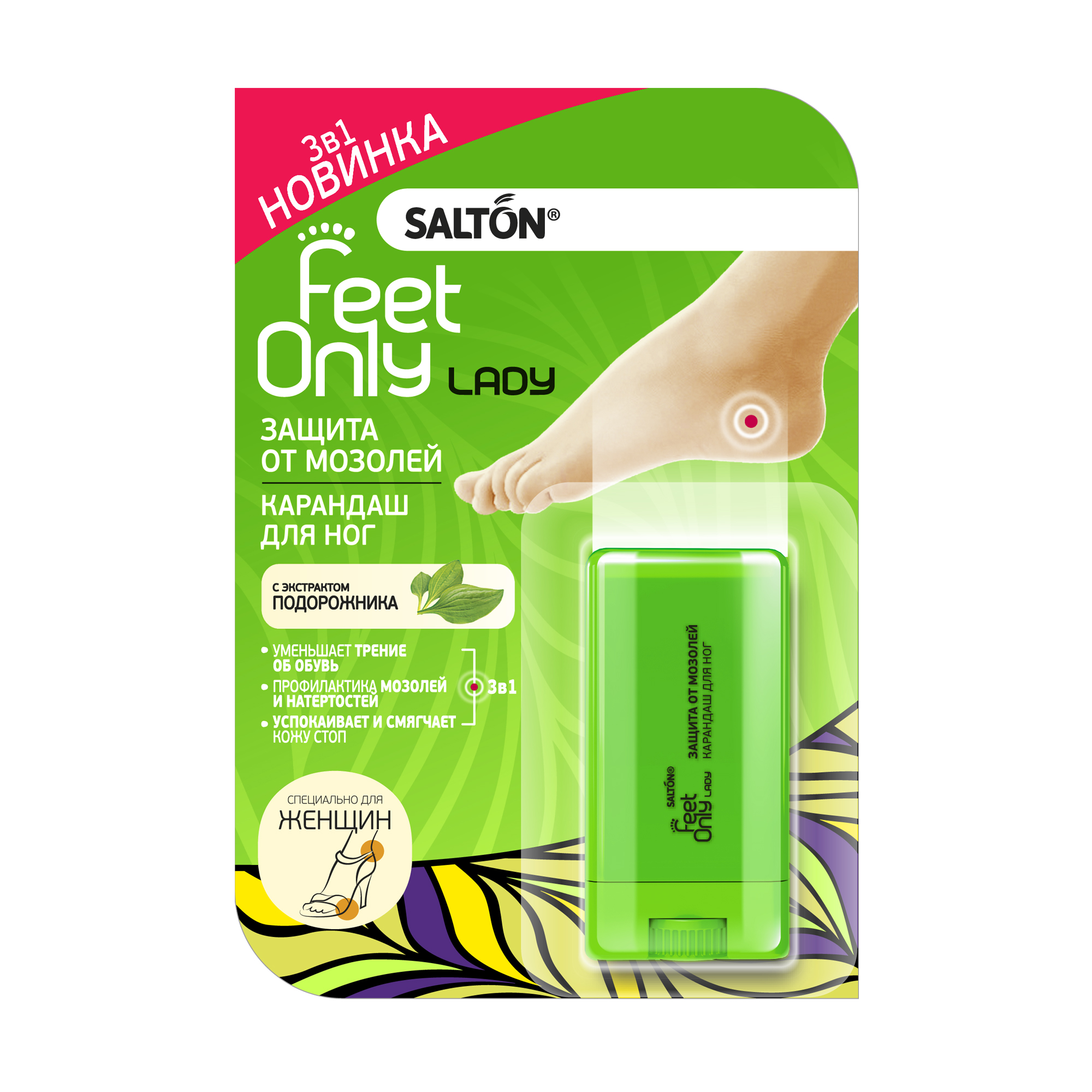 

Олівець для ніг SALTON Feet Only Захист від мозолів, 14 мл