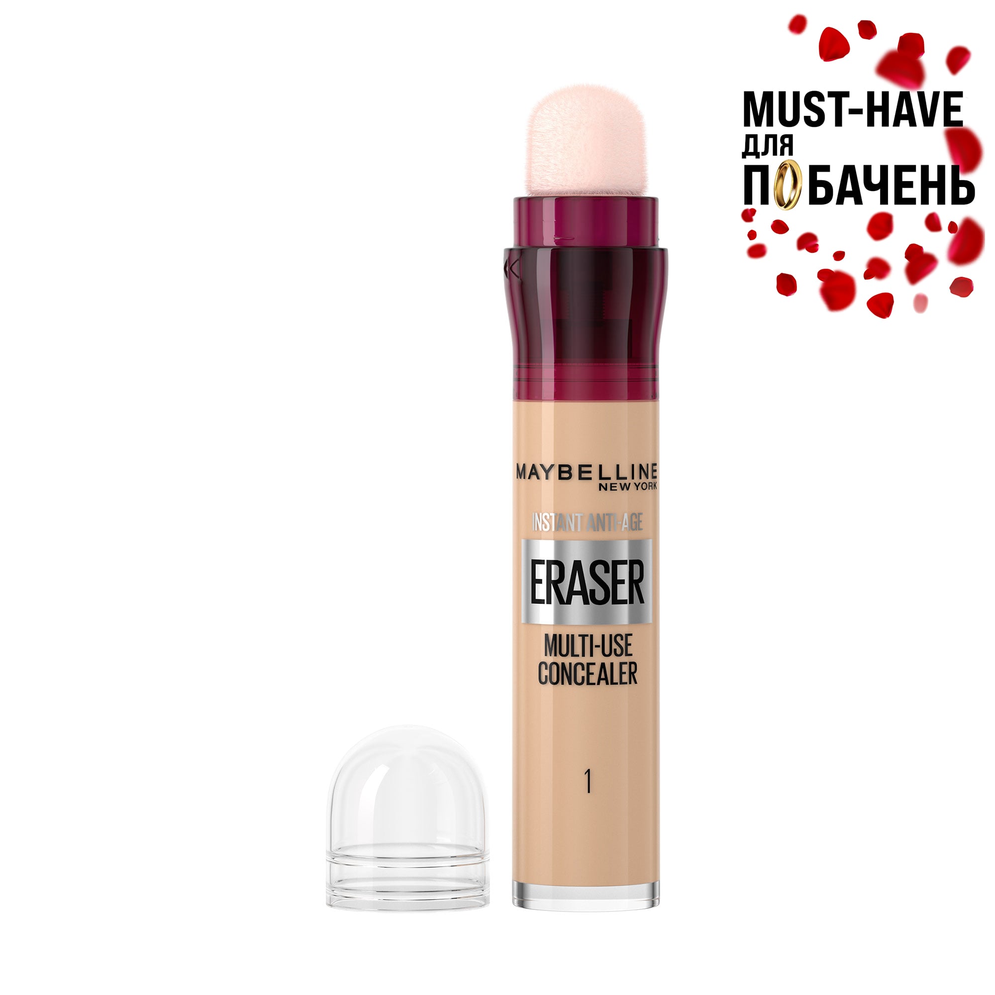 

Консилер для обличчя Maybelline New York Instant Eraser Multi-Use Concealer 01 Light, 6.8 мл