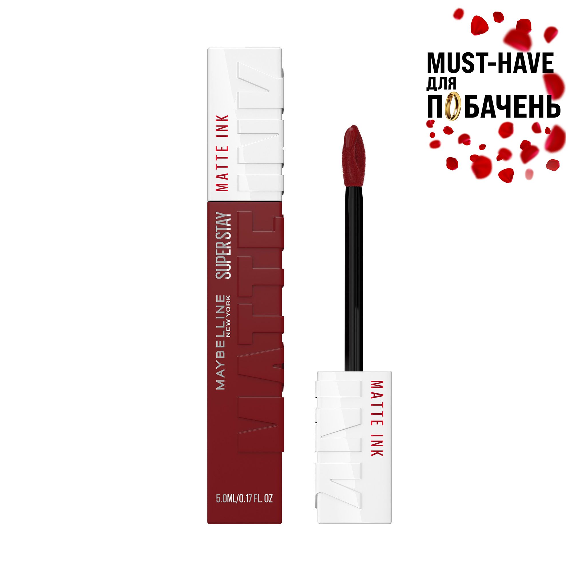 

Стійка рідка матова помада для губ Maybelline New York Super Stay Matte Ink, 50 Voyager, 5 мл