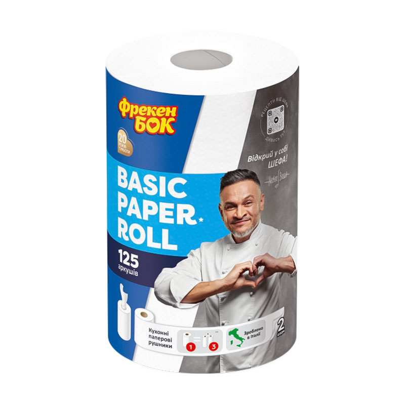 

Паперові рушники Фрекен Бок Basic Paper Roll 2-шарові, 125 відривів, 1 шт