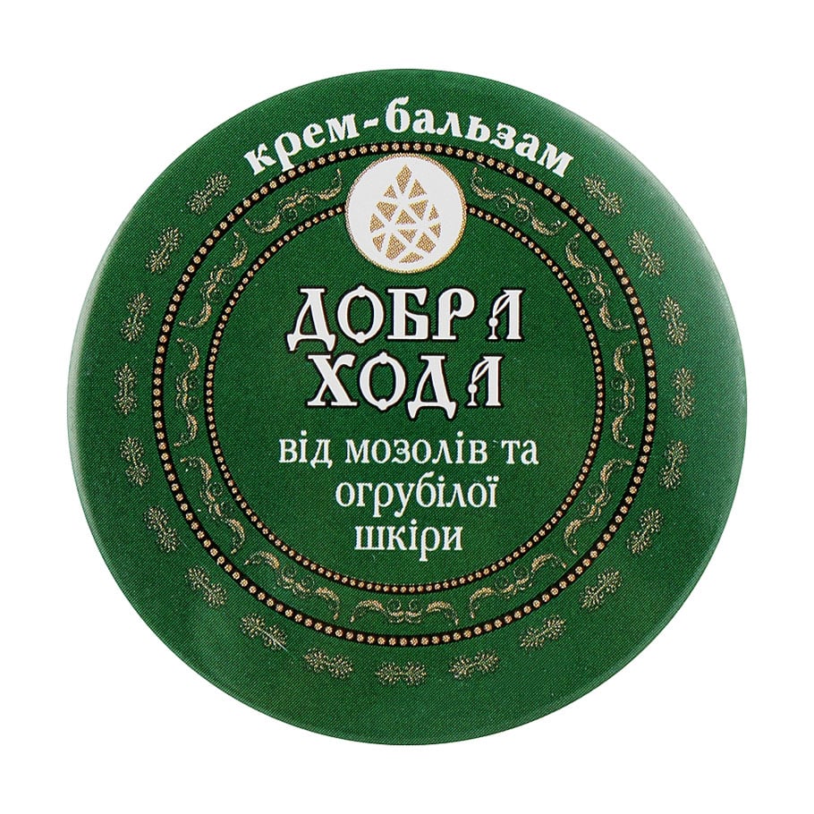 

Крем-бальзам для ніг Еліксір Добра хода від мозолів та огрубілої шкіри, 10 мл