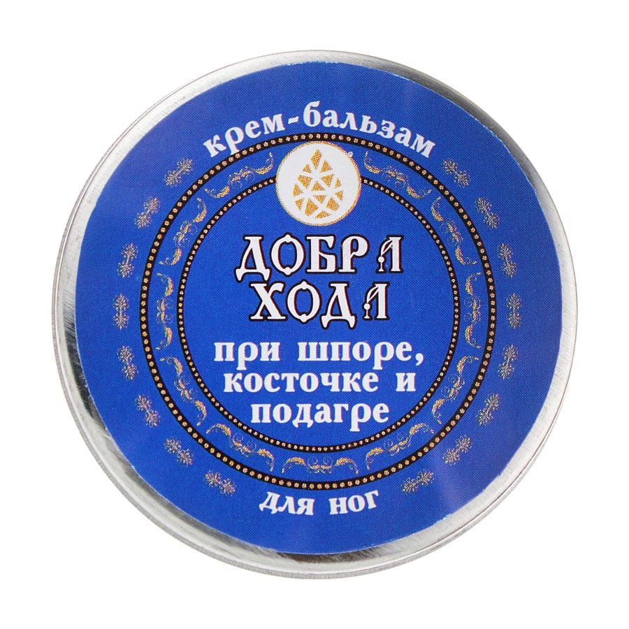 

Крем-бальзам для ніг Еліксір Добра хода при шпорі, кісточці та подагрі, 10 мл